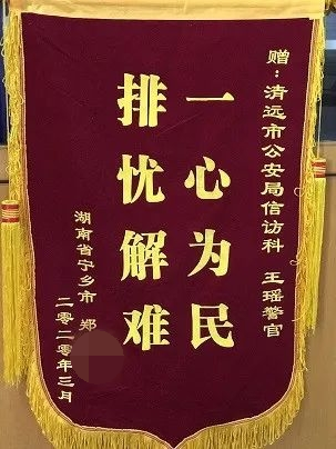 轉(zhuǎn)存圖片