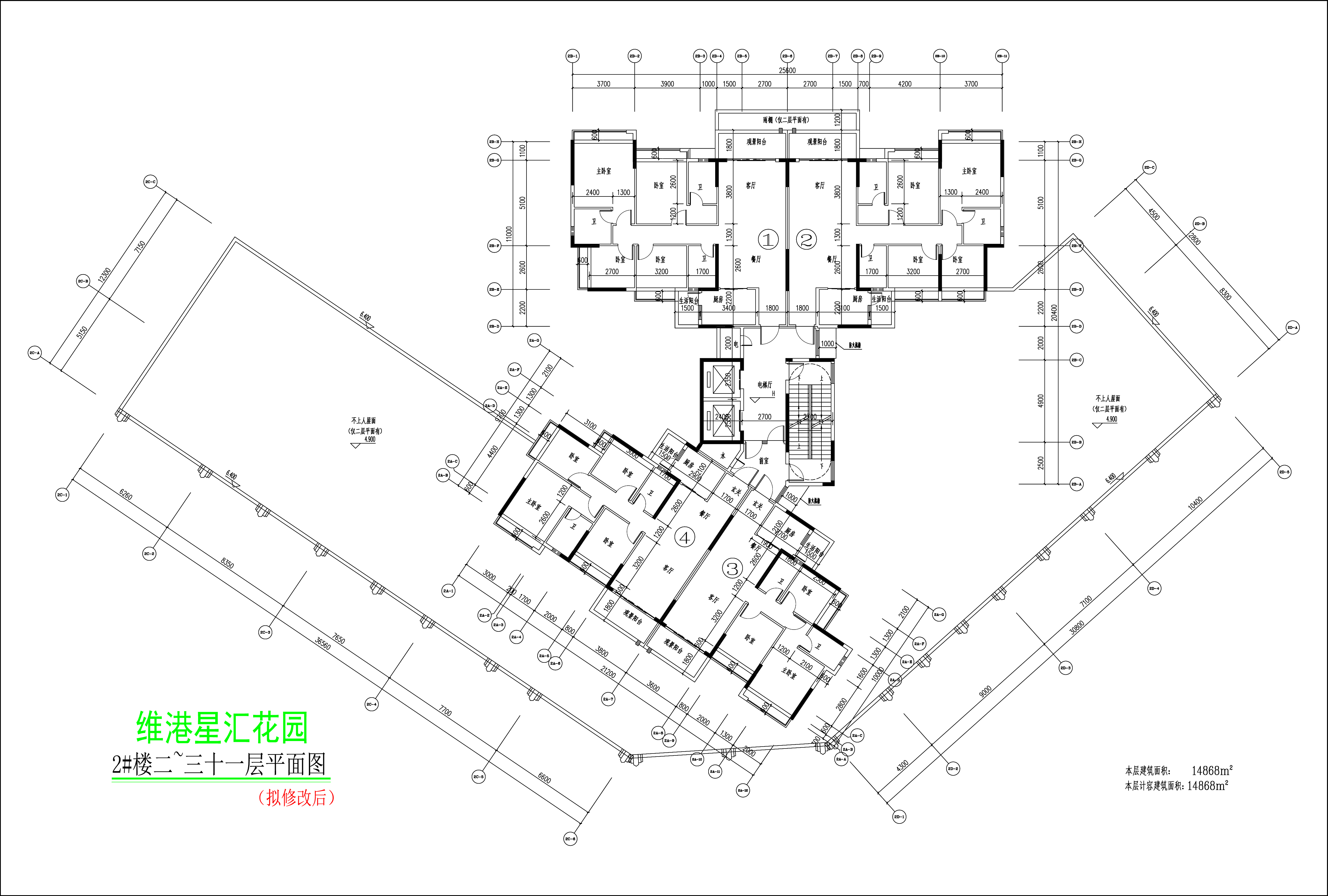 2#樓二至三十一層平面圖（擬修改后）.jpg