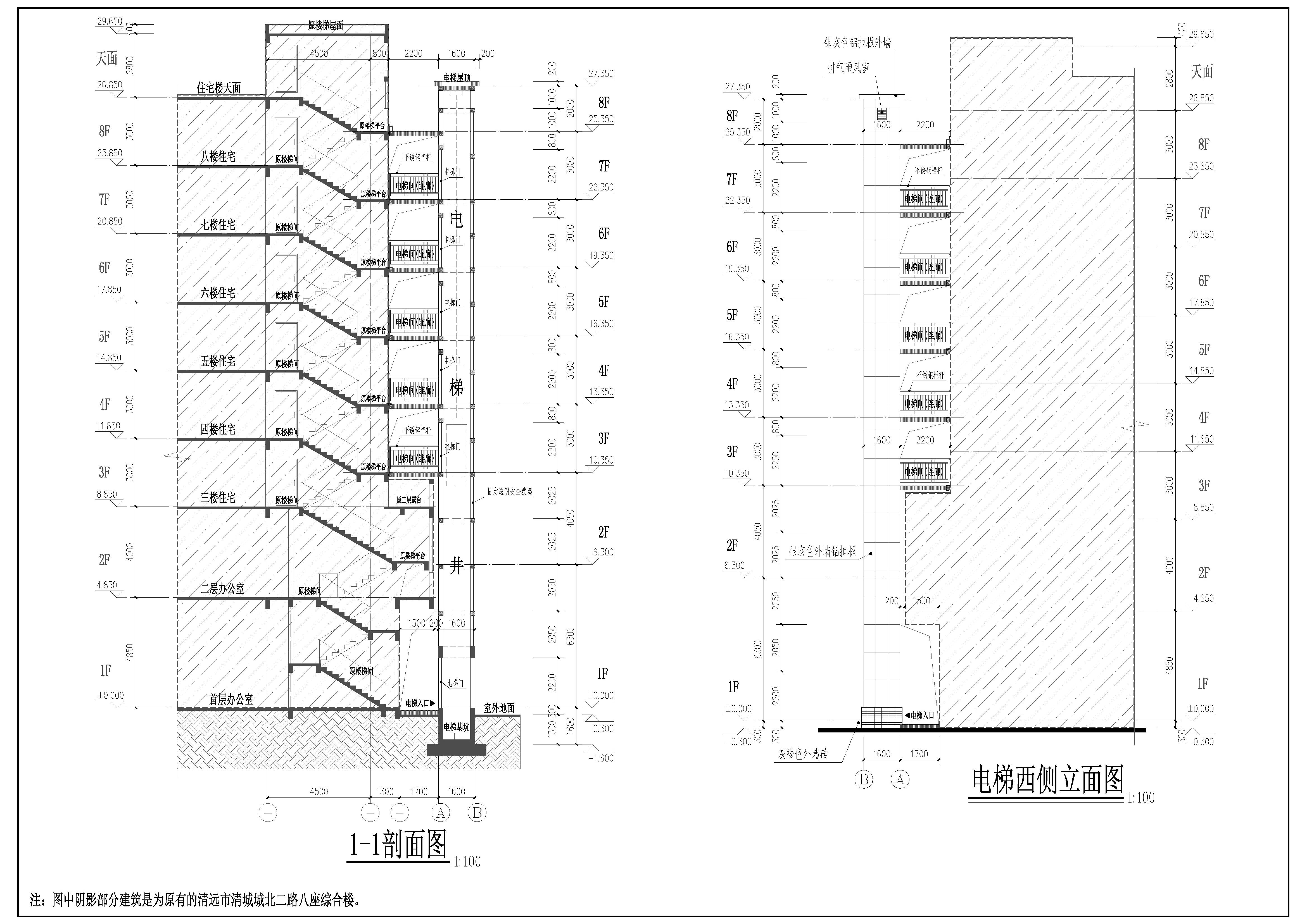 1-1剖面圖、西側(cè)立面圖.jpg