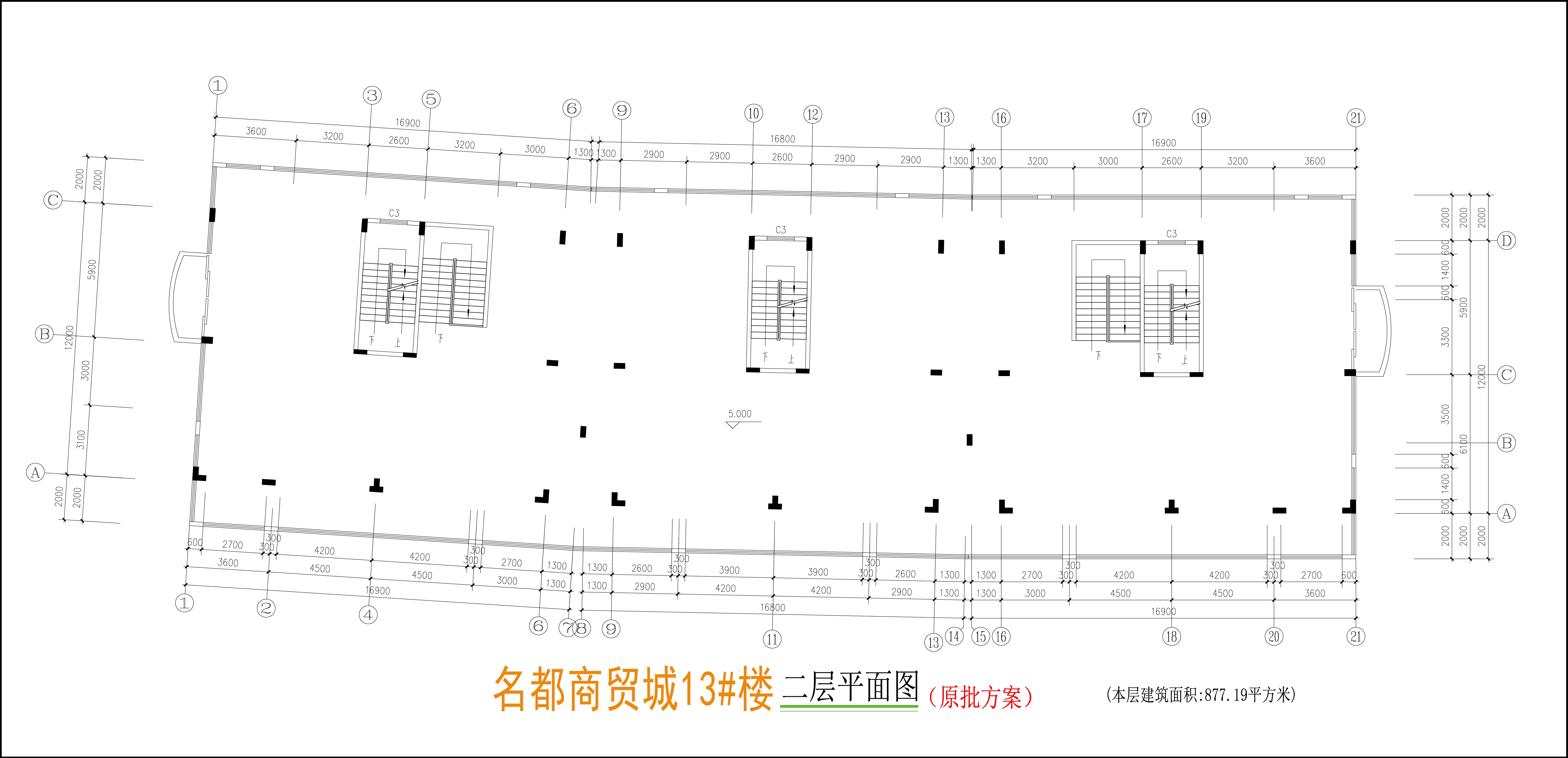 13號(hào)樓二層平面圖.jpg