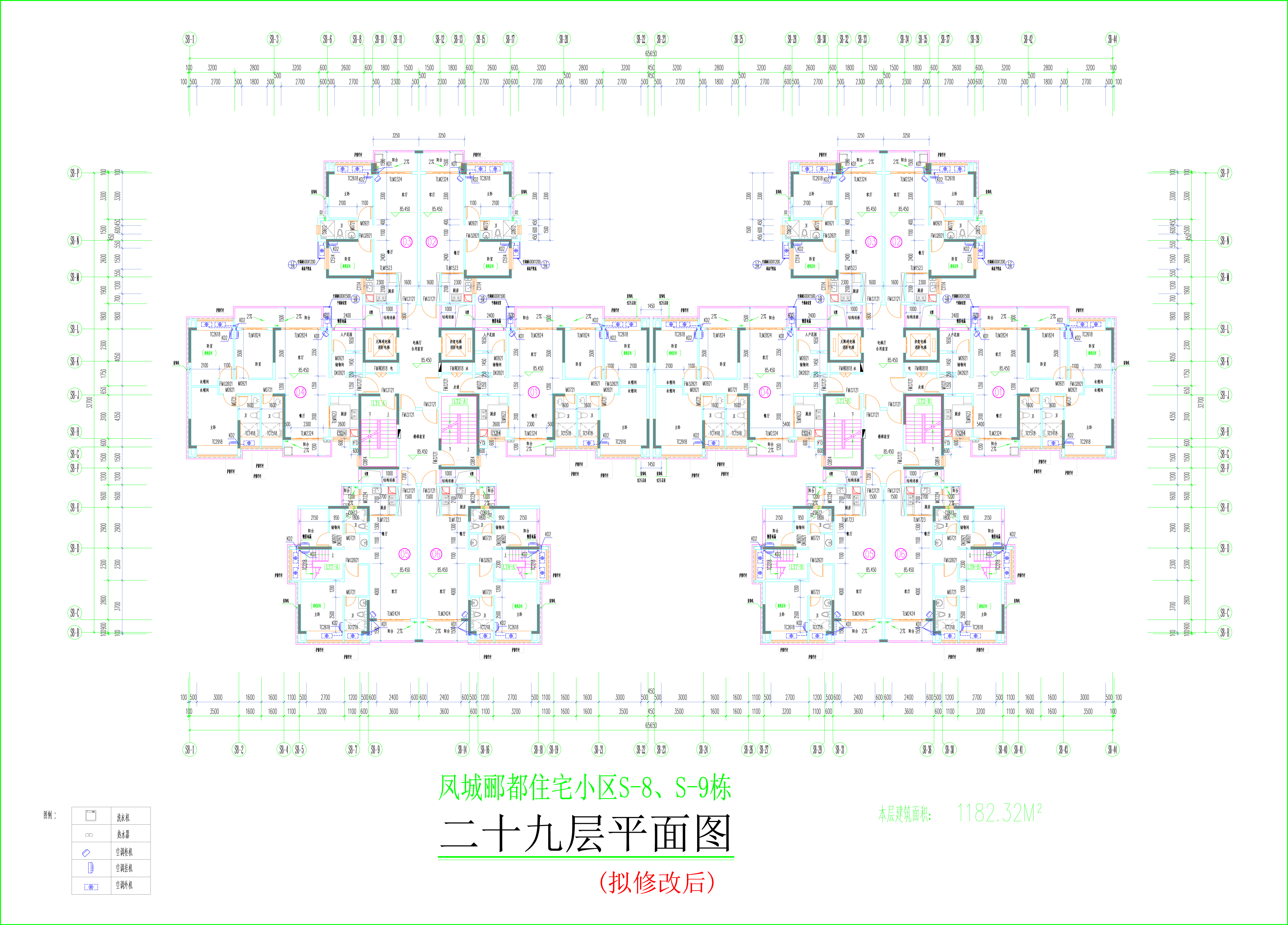 S8S9棟二十九層平面圖（擬修改后）.jpg