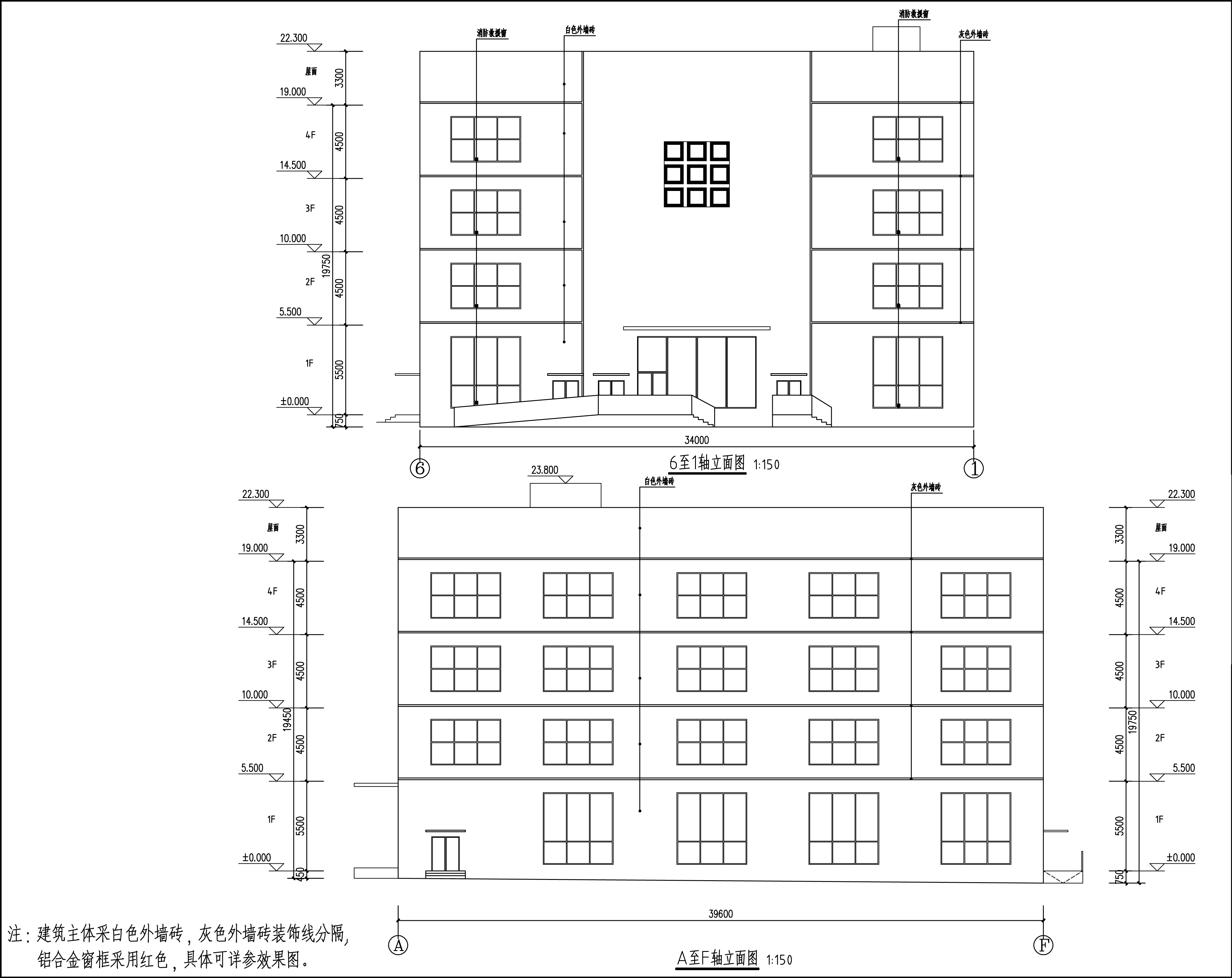 擬修改外立面.jpg