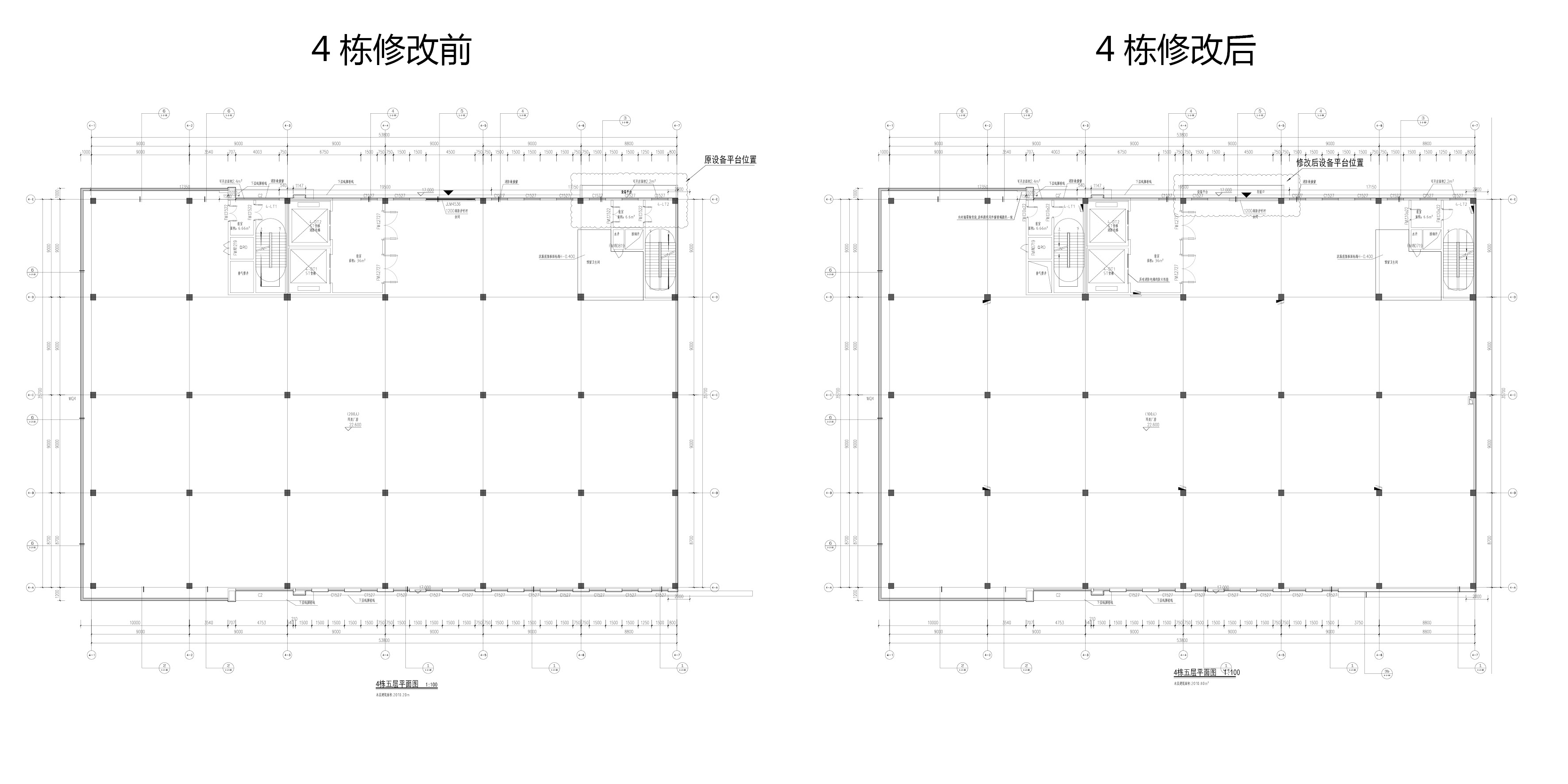 4棟修改對比4.jpg