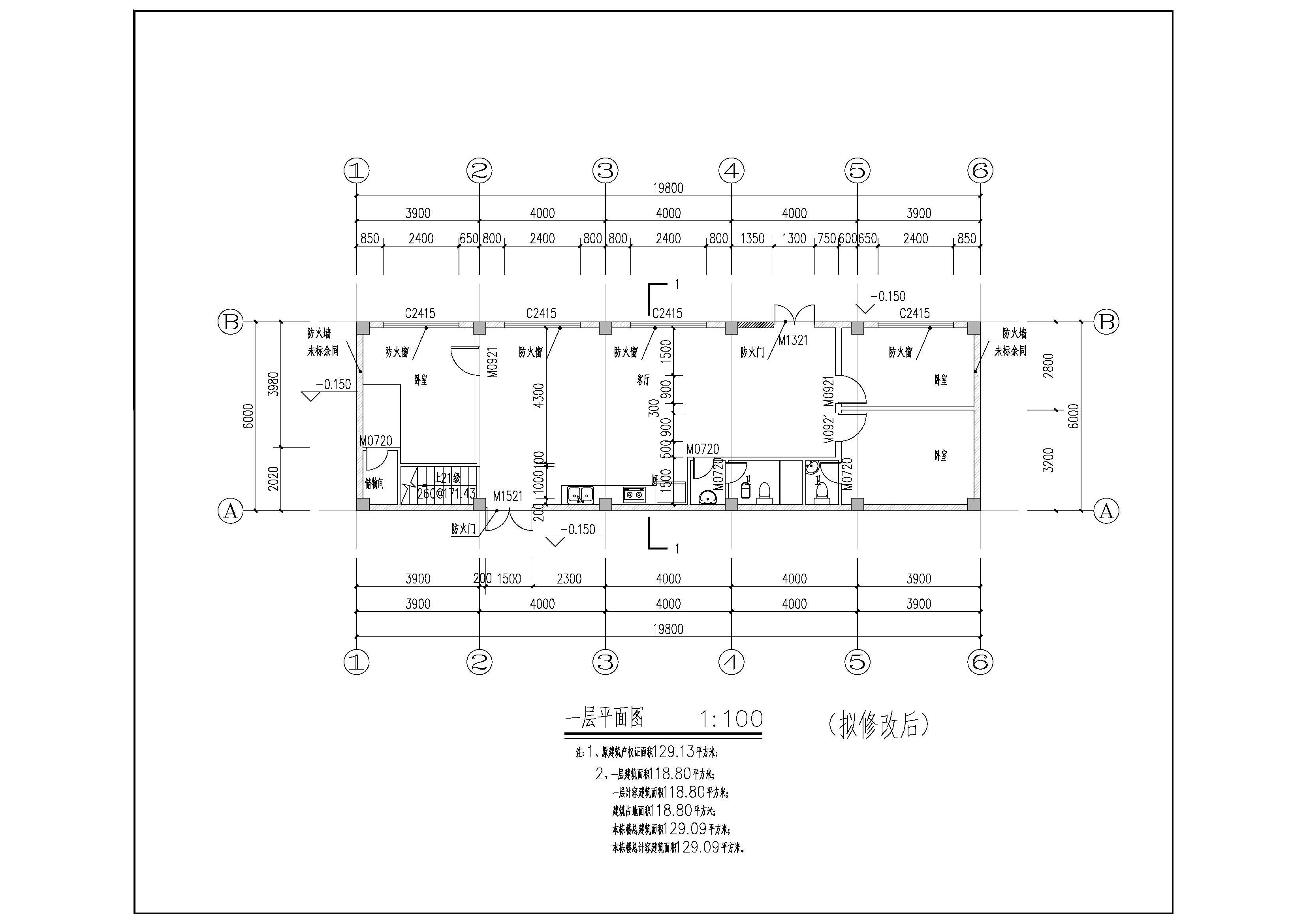 01首層建筑單體報建（擬修改后).jpg