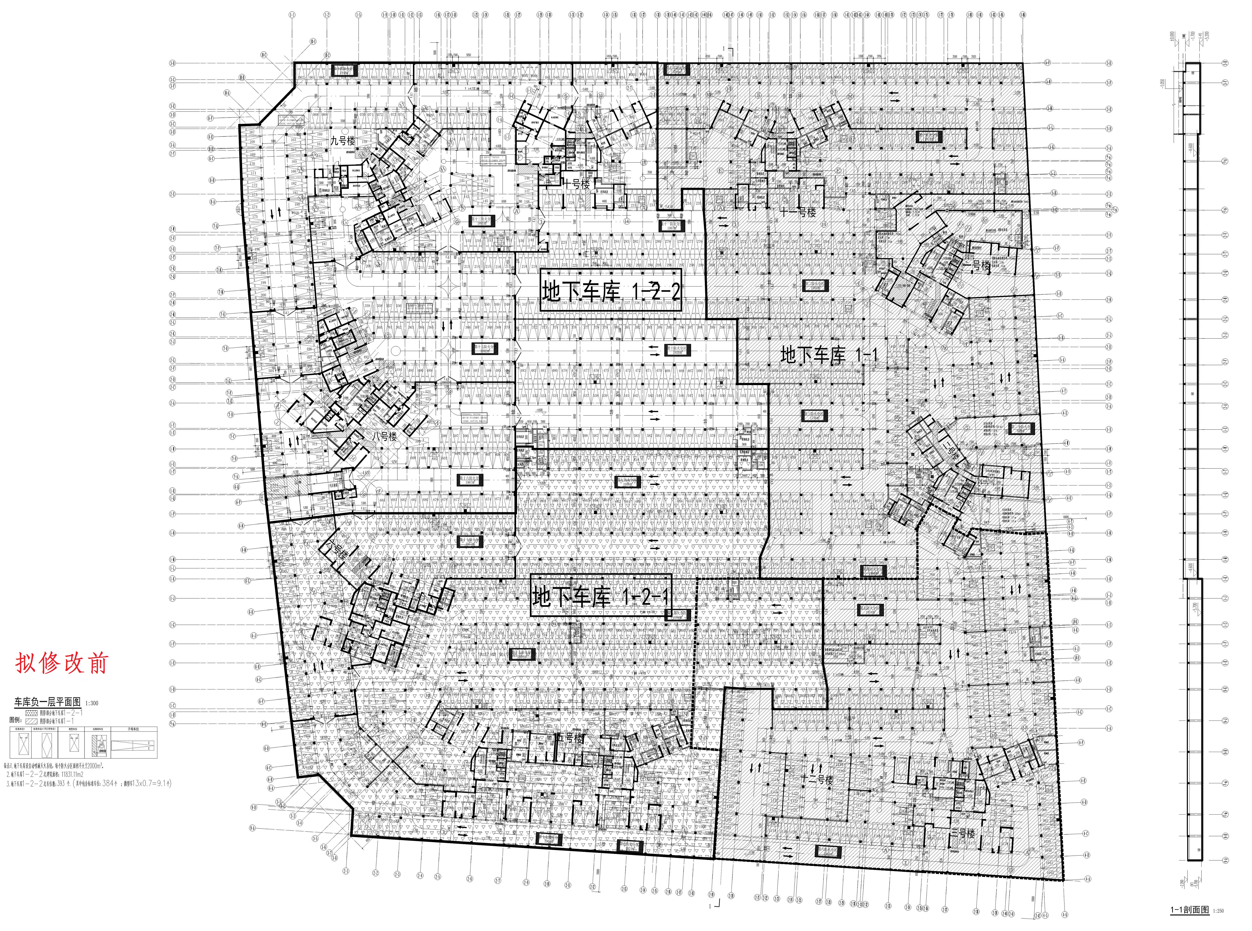 碧桂園天著花園地下車庫一（1-2-2）（擬修改前）.jpg