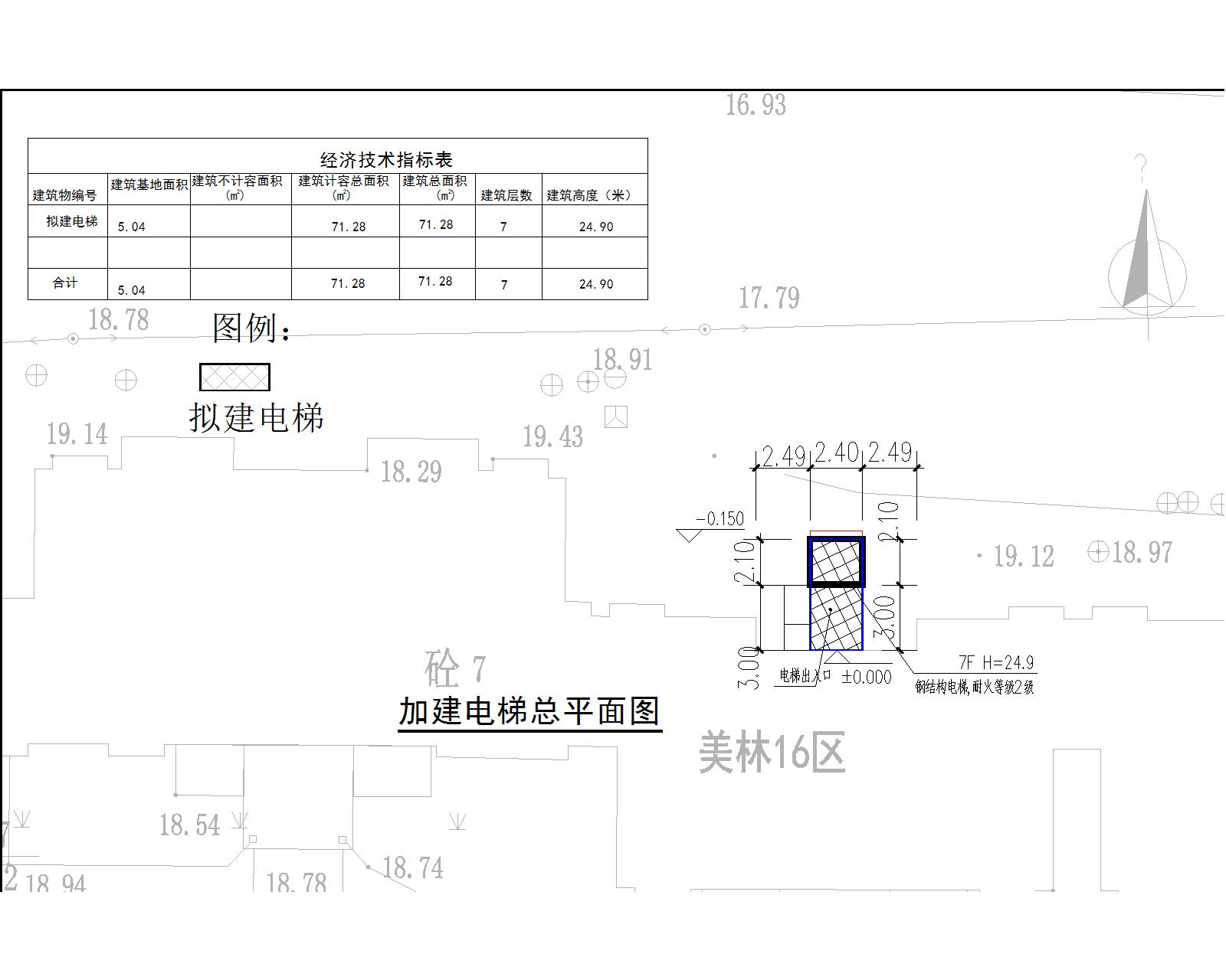 美林宏景新城十六區(qū)C座 總平面圖.jpg