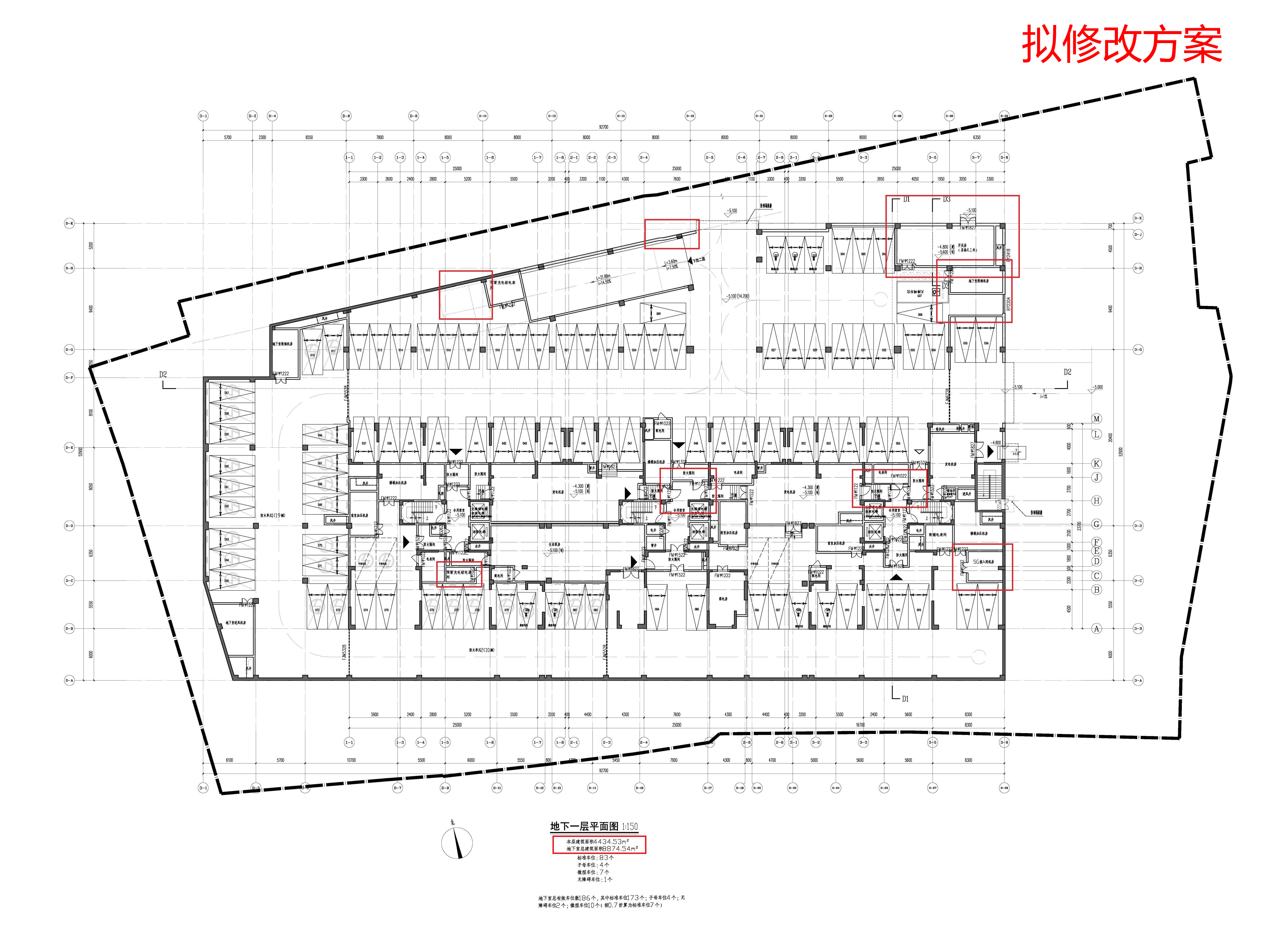 （擬修改方案）地下室1#-地下一層.jpg