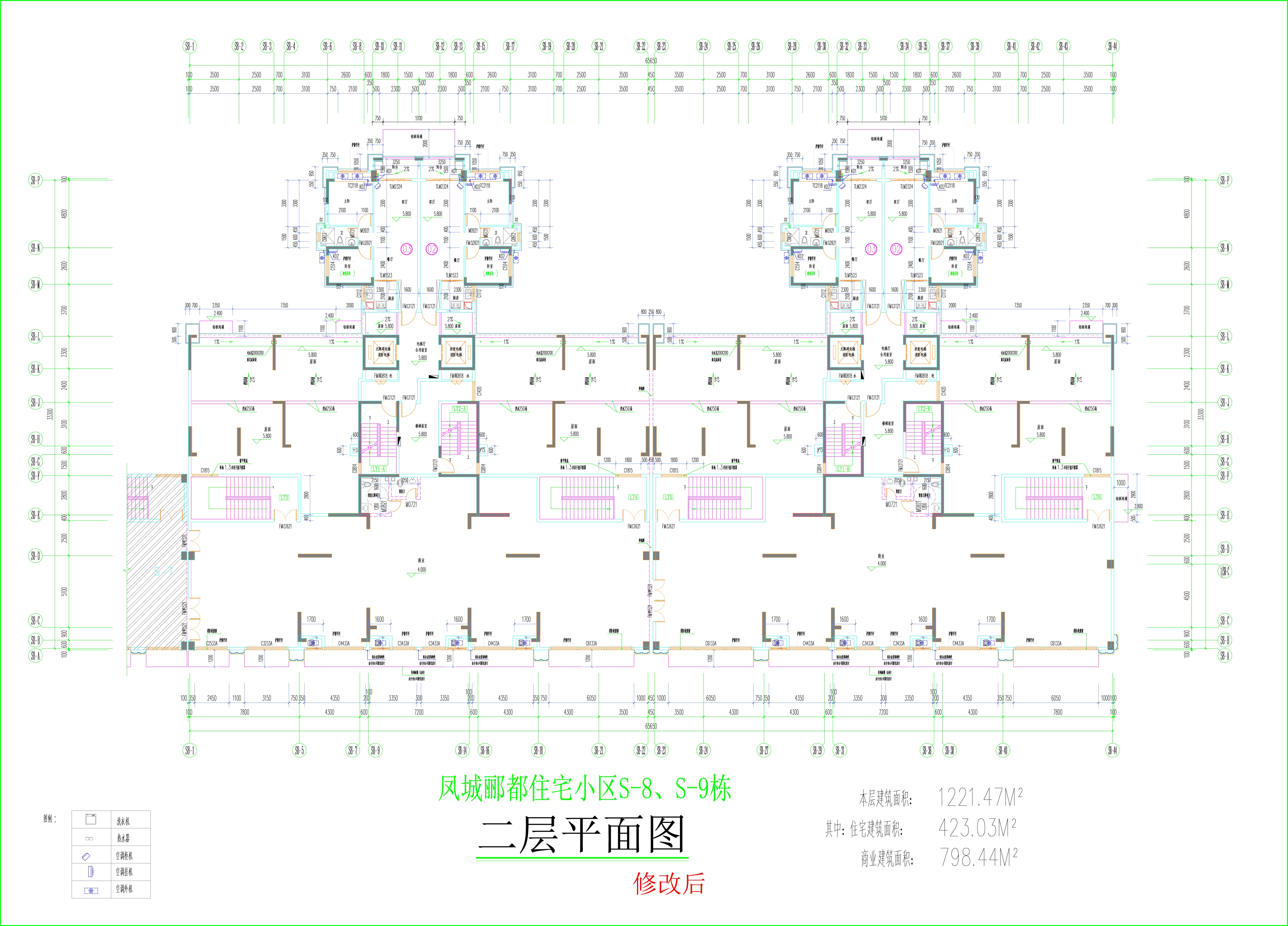 S8S9棟二層平面圖（修改后）.jpg