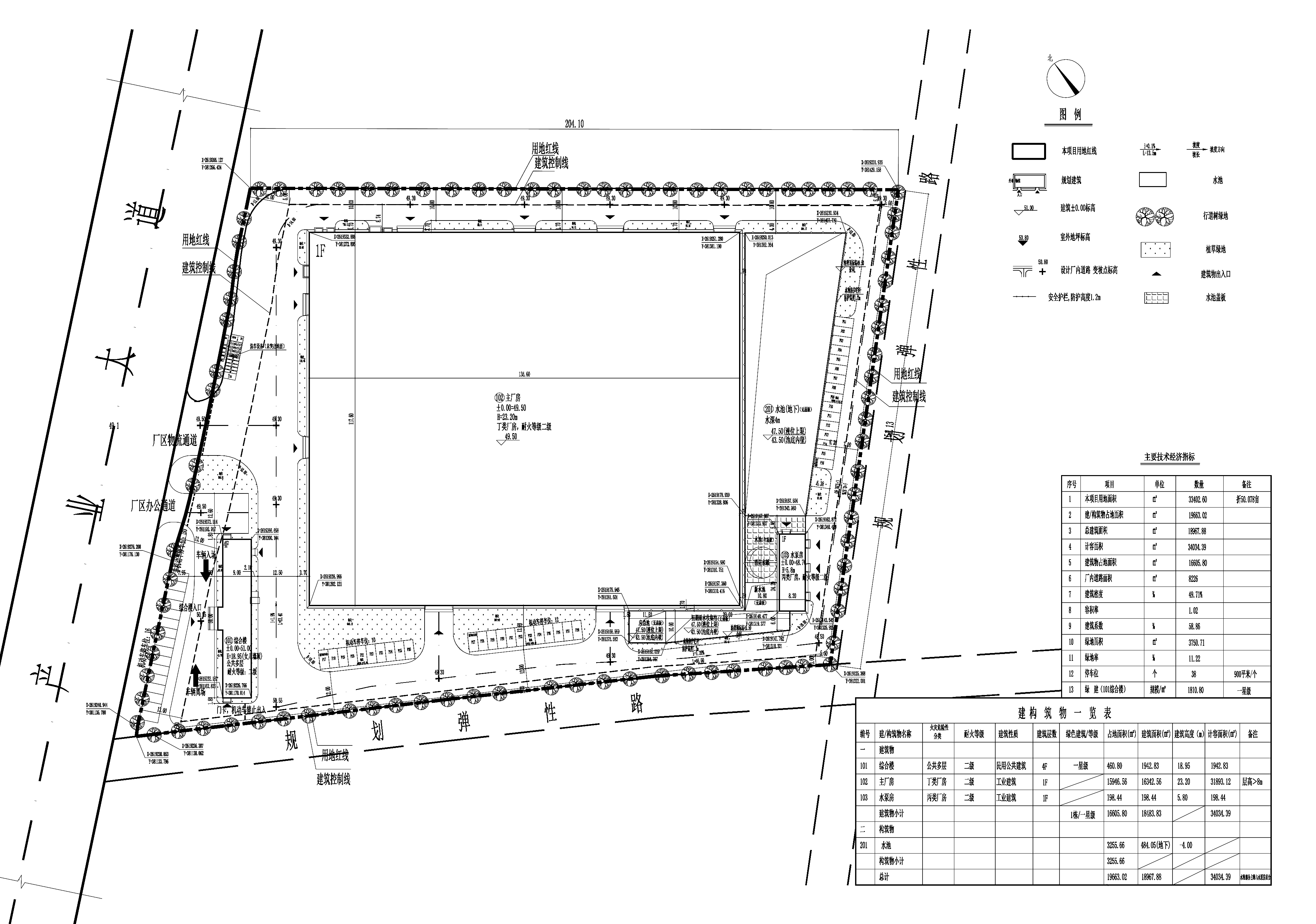 總平面入庫(kù)圖-模型.jpg