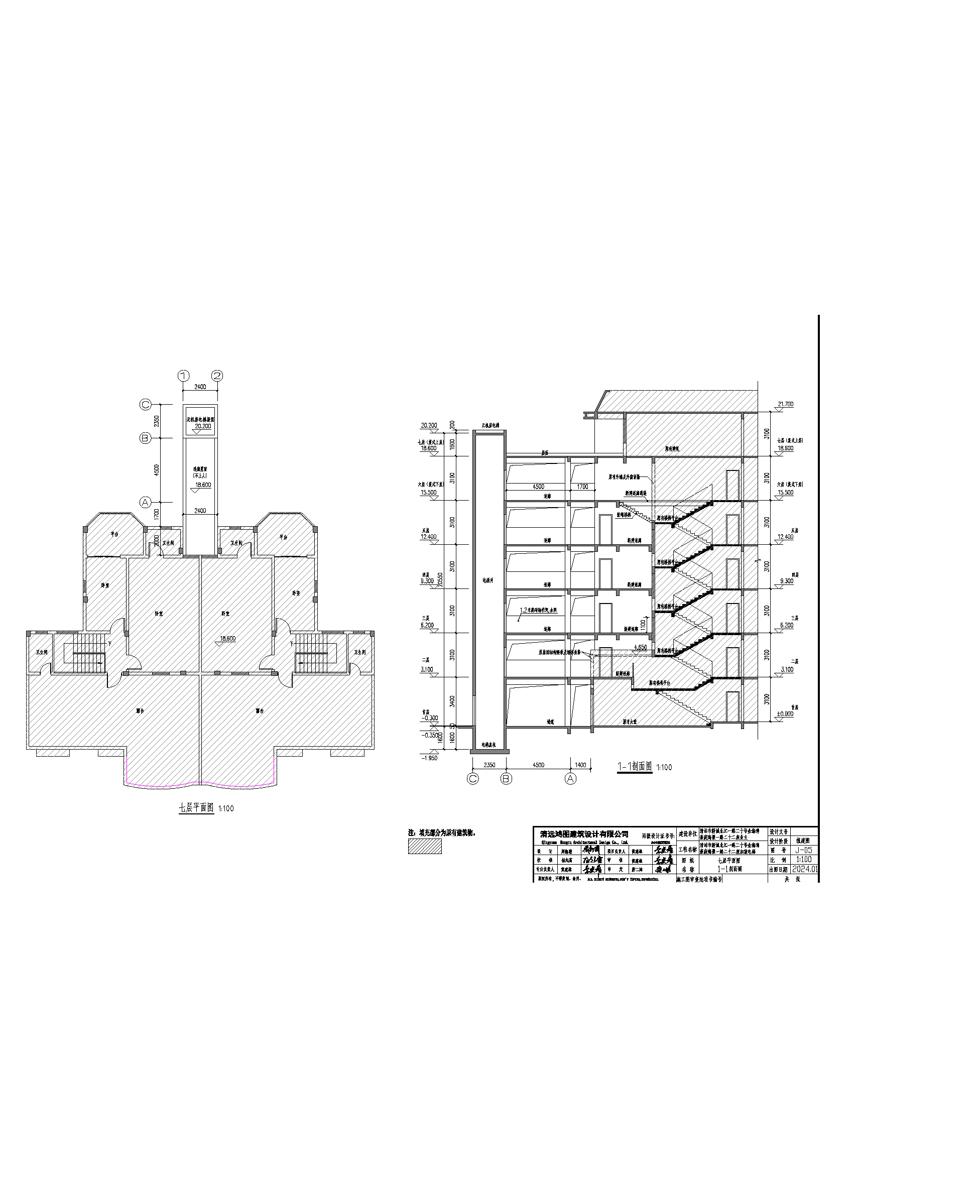 22座7層、剖面.png