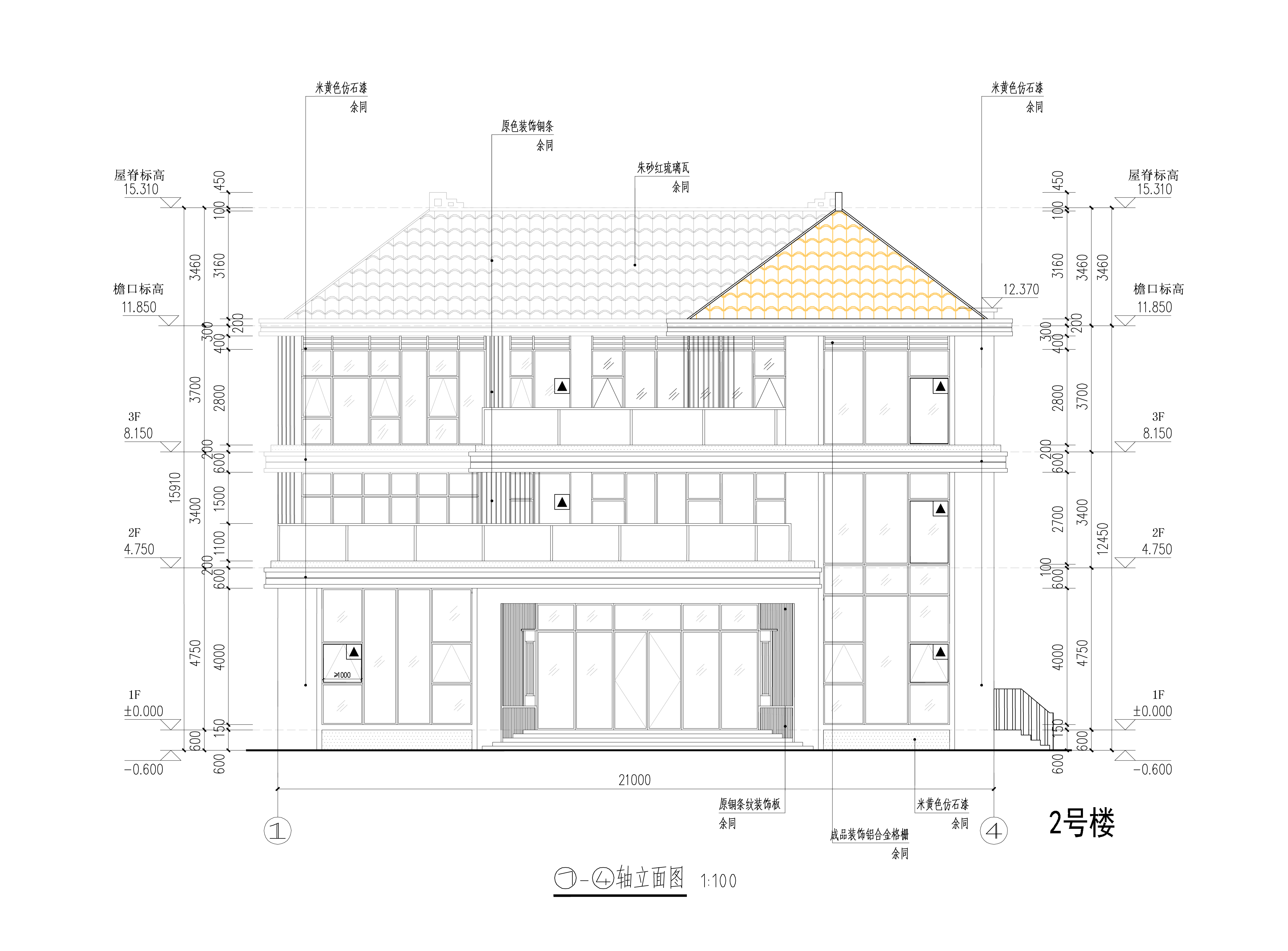 龍森谷2號(hào)樓-立面圖.jpg