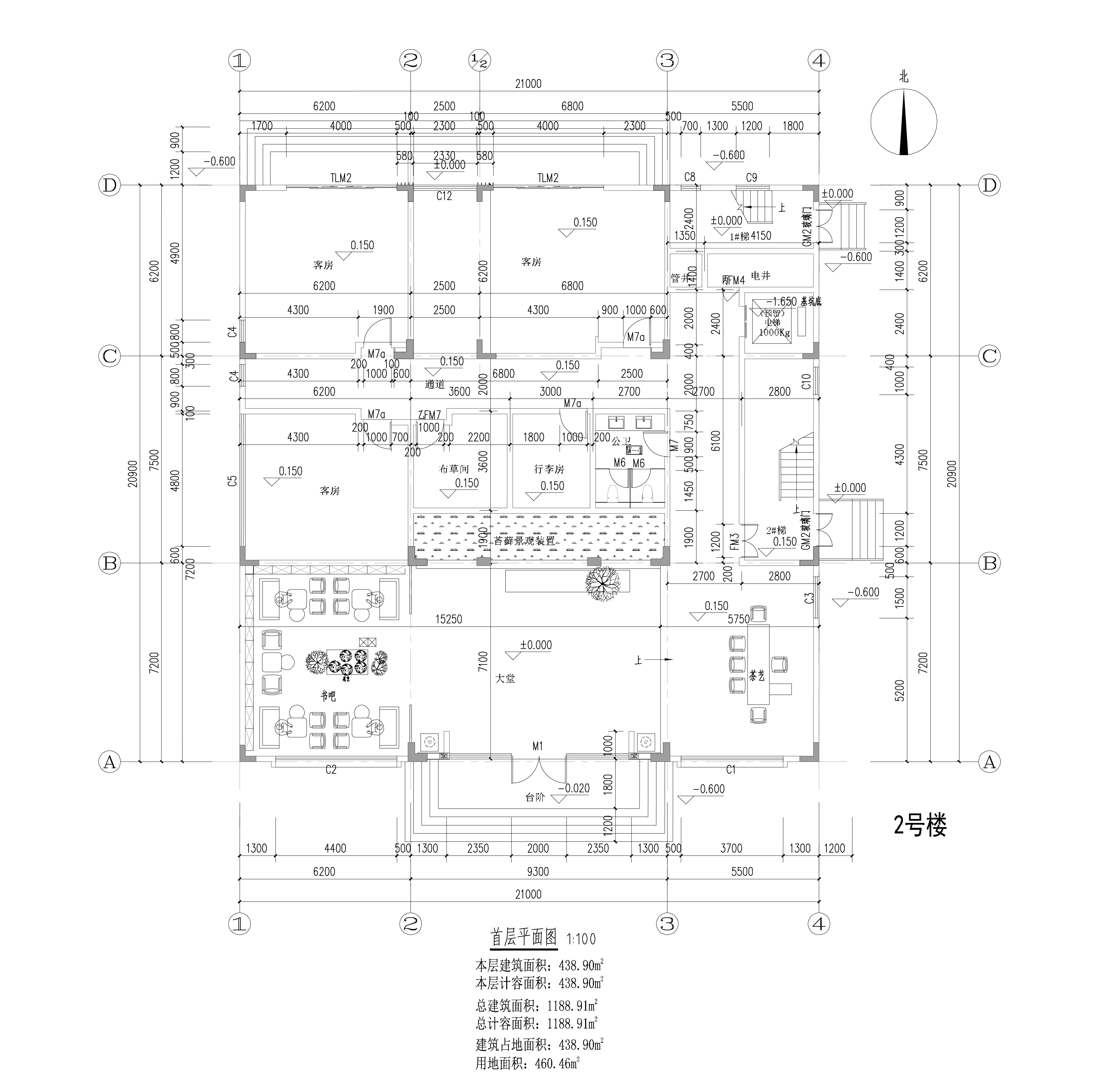 龍森谷2號(hào)樓-首層.jpg