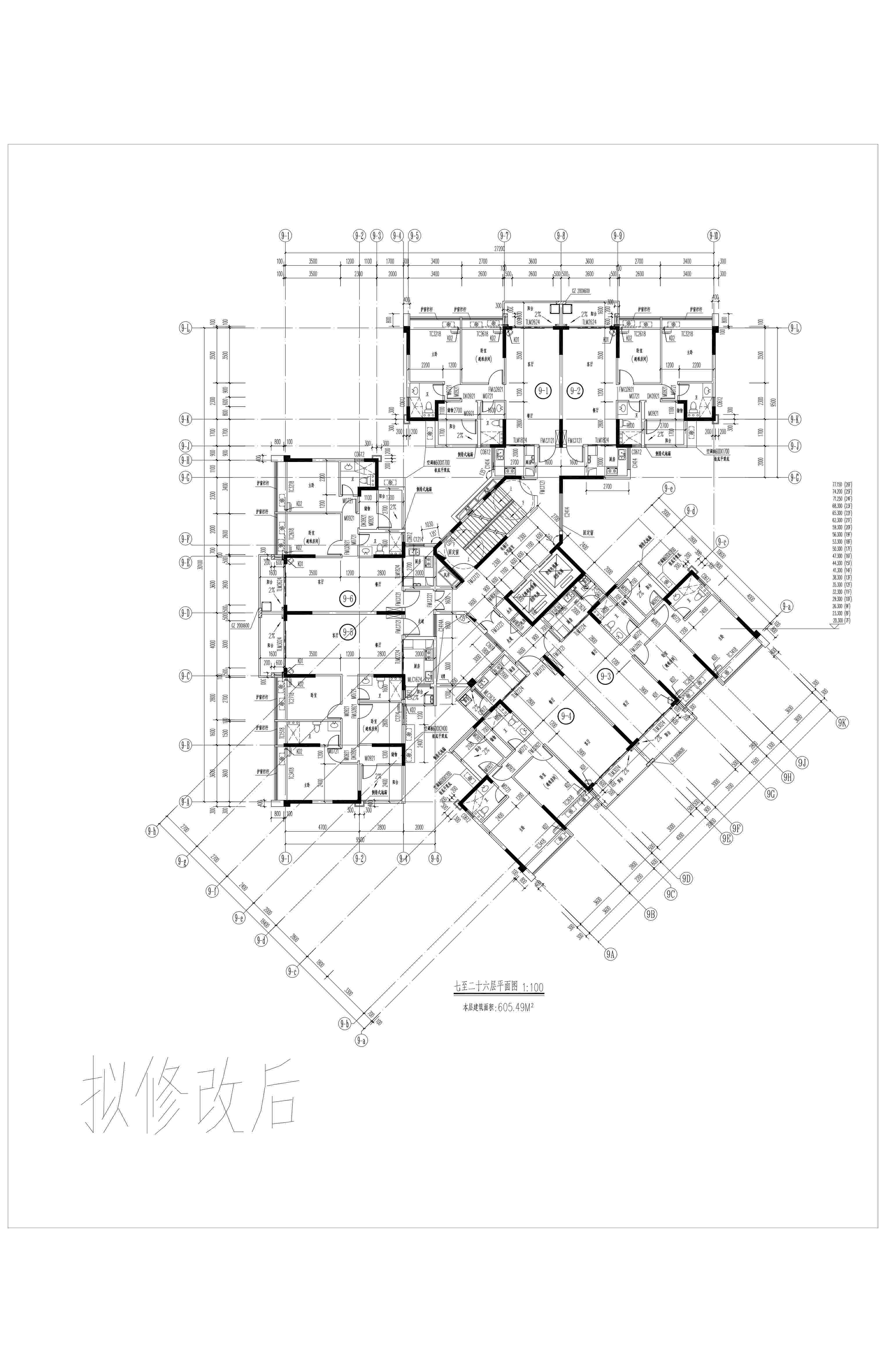 綠湖9#樓擬修改后7-26層.jpg