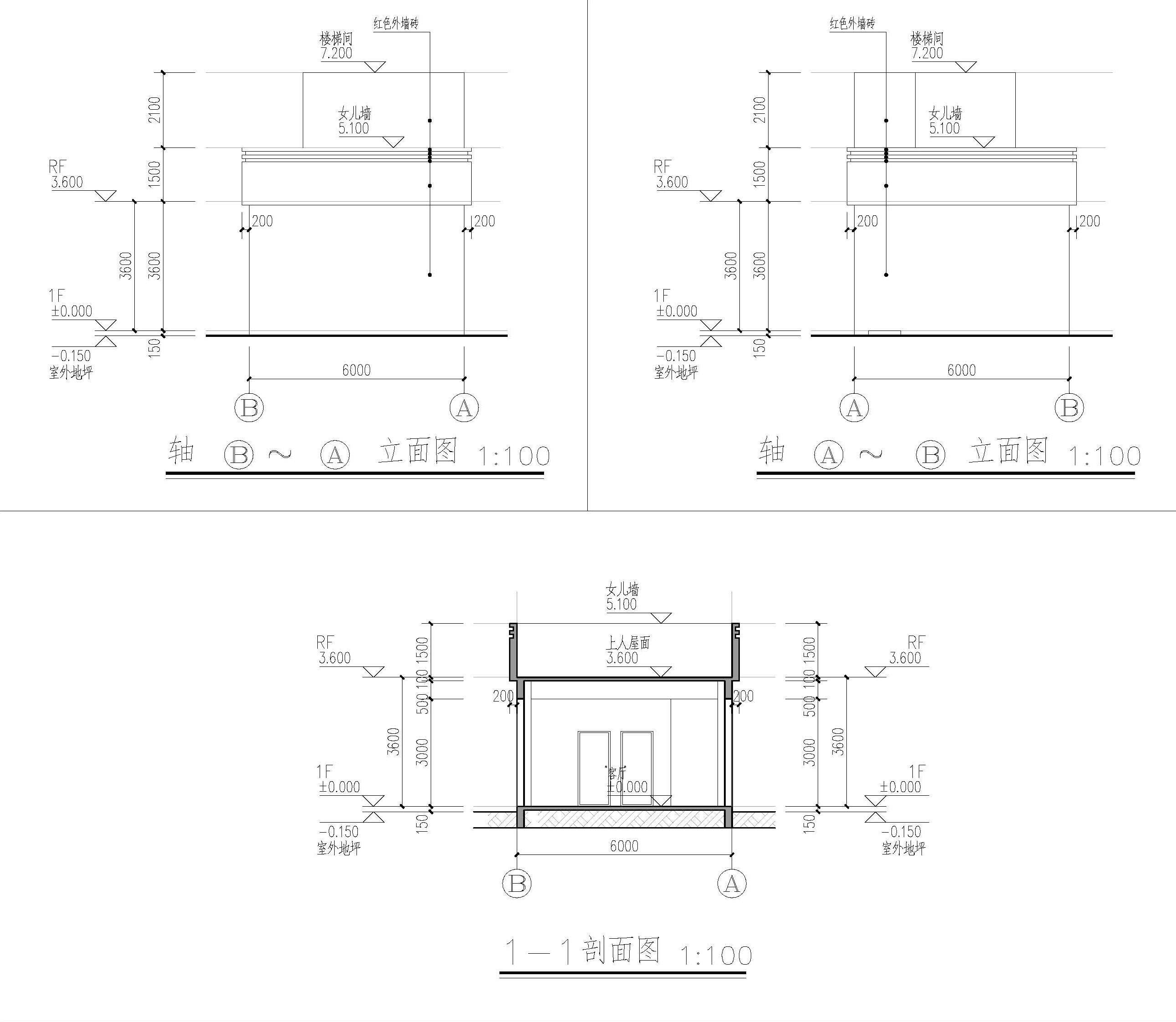 南門街左一巷5號民房報建_頁面_6.jpg