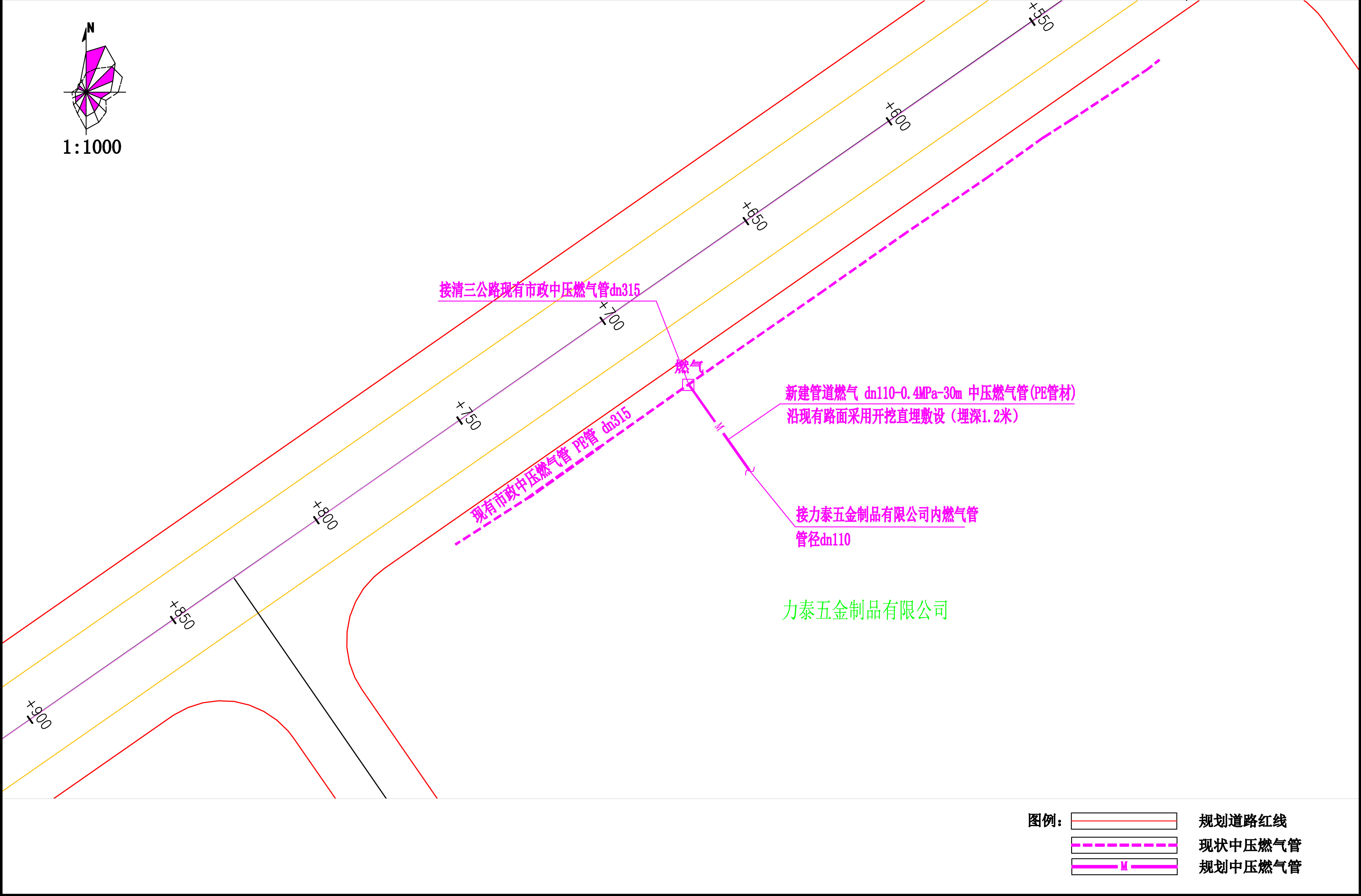 240401石角鎮(zhèn)清三公路至力泰五金公司市政中壓燃?xì)夤艿拦こ?報建圖(CCY)(2)-布局1.jpg