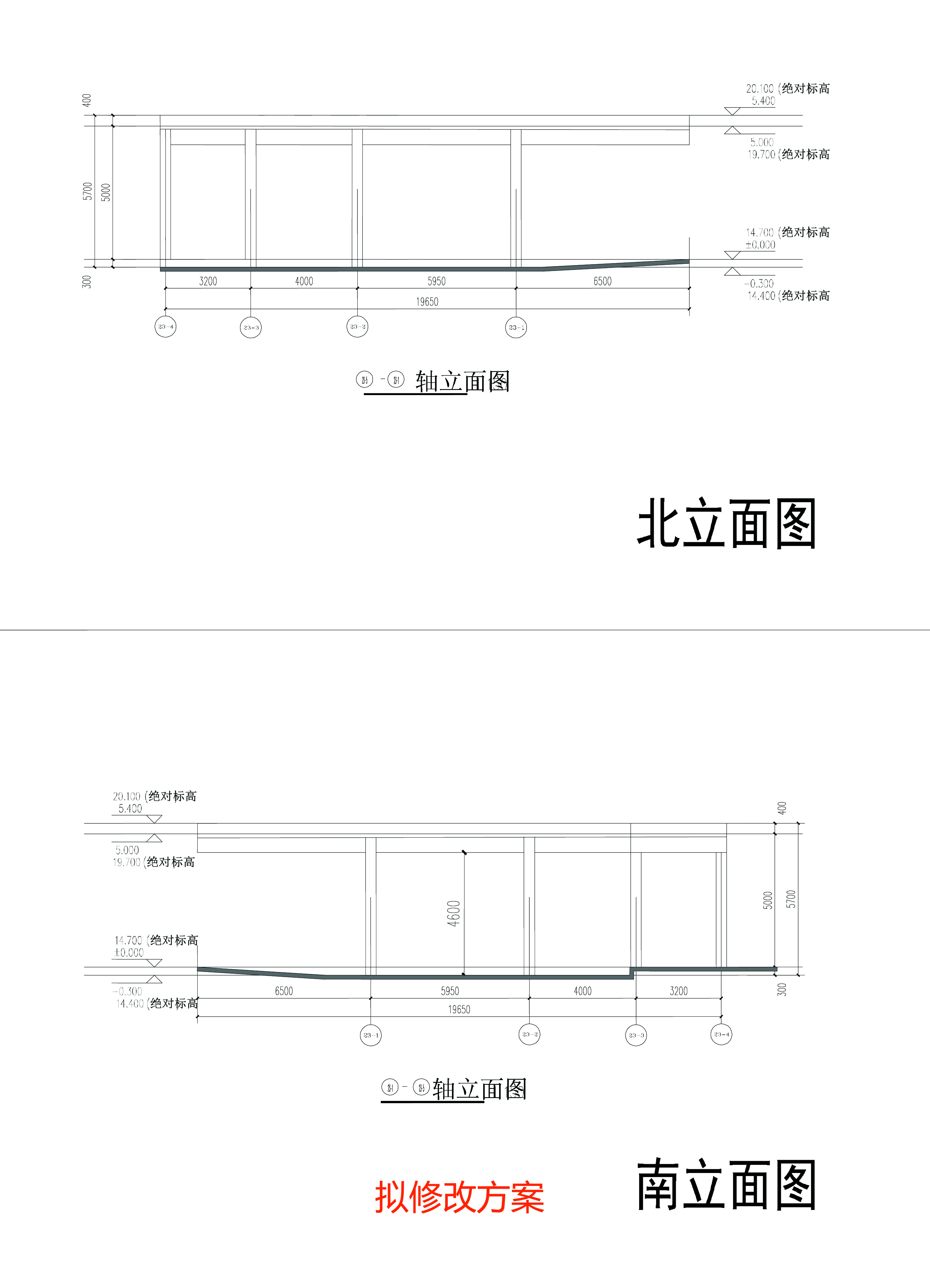 DT_23#北立面、南立面圖--擬修改方案.jpg