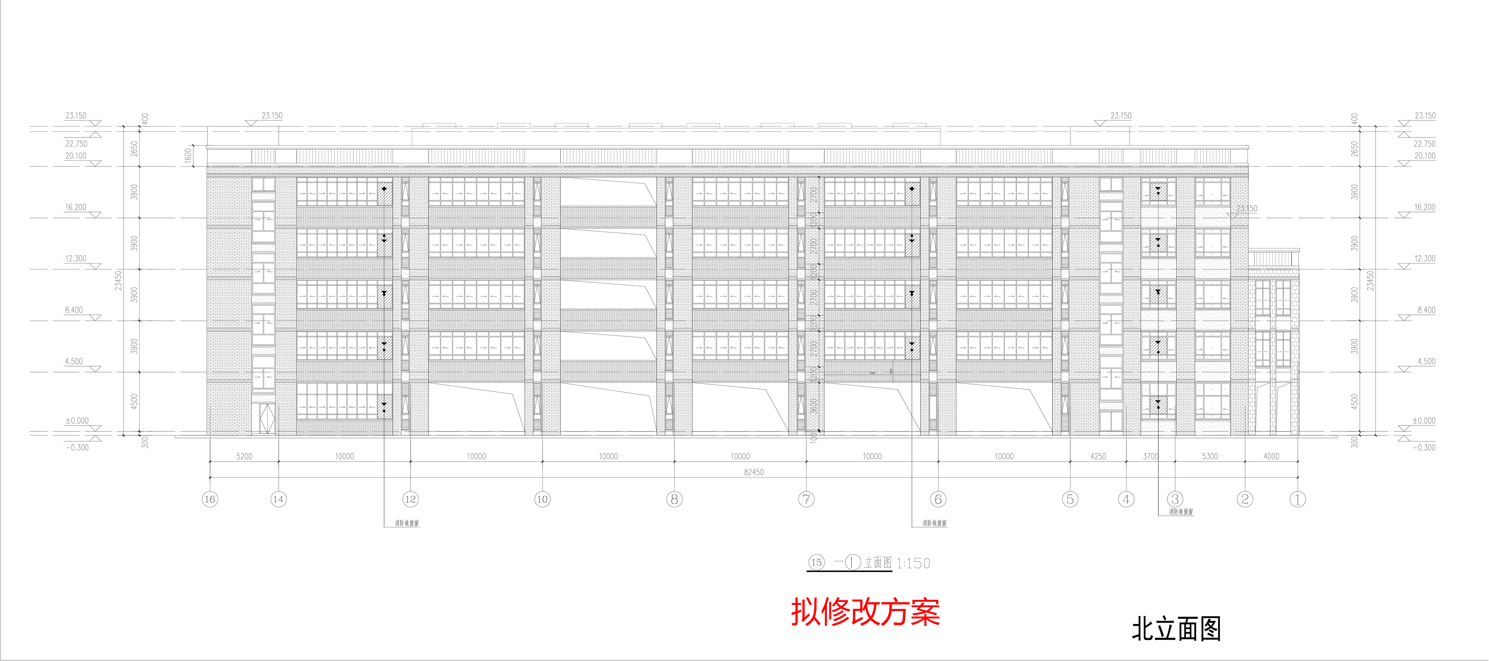 DT_9# 北立面--擬修改方案.jpg