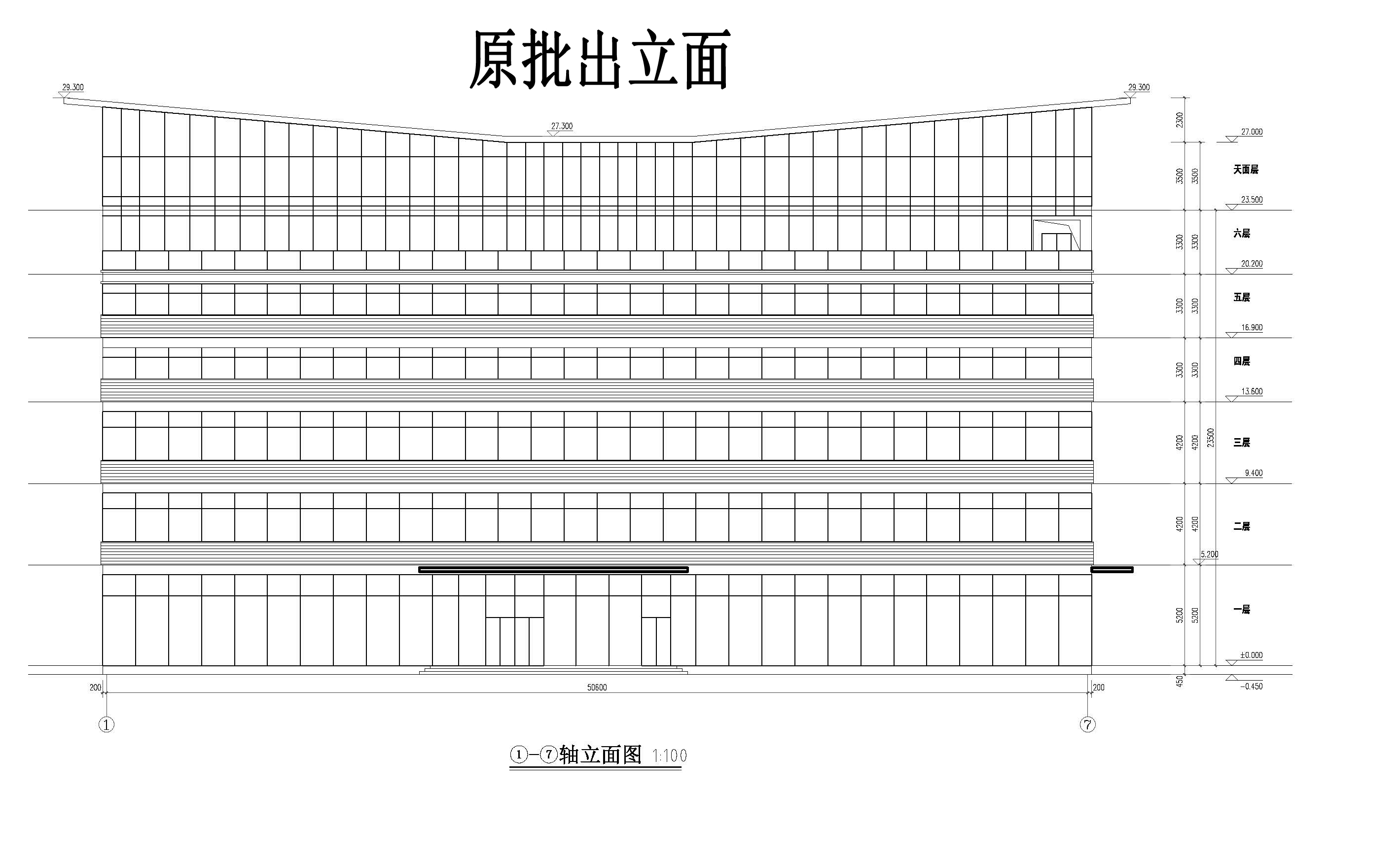 洪源酒店-原批出_頁(yè)面_09.jpg