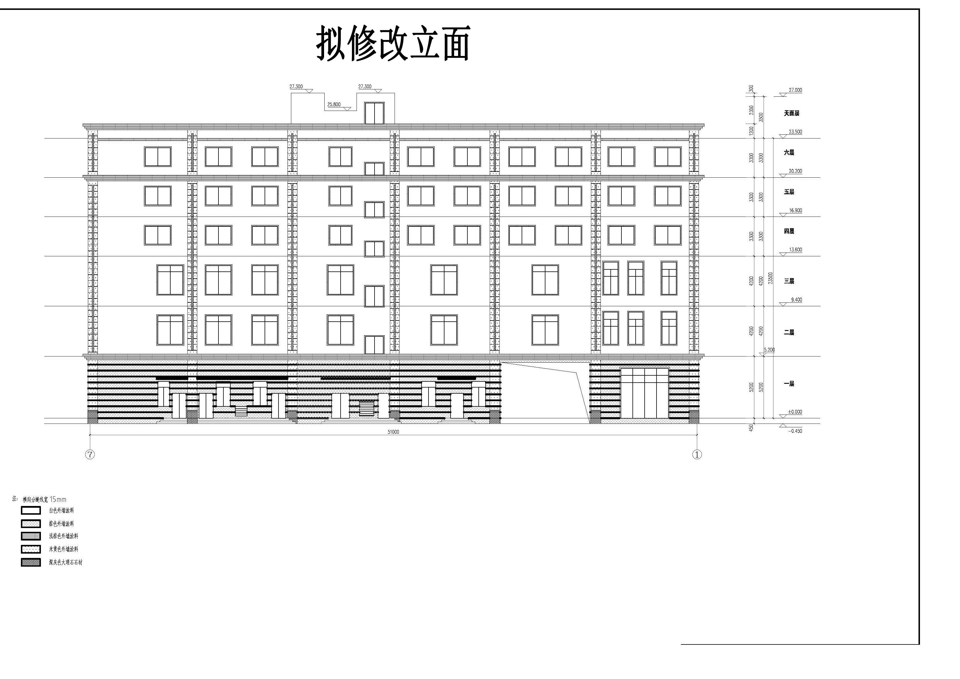 洪源酒店立面和剖面-擬修改 (3).jpg