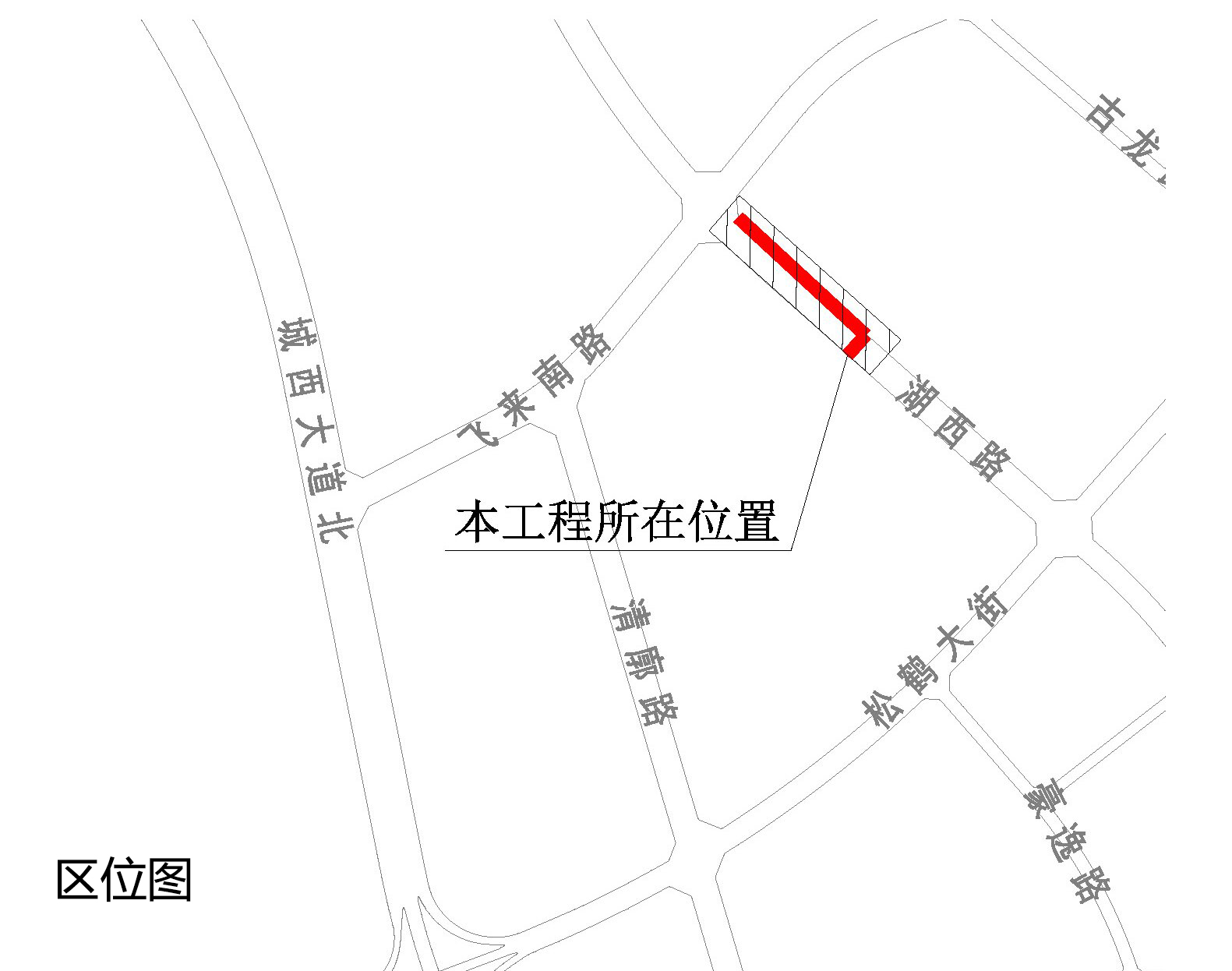 湖西路DN500給水工程-區(qū)位.jpg