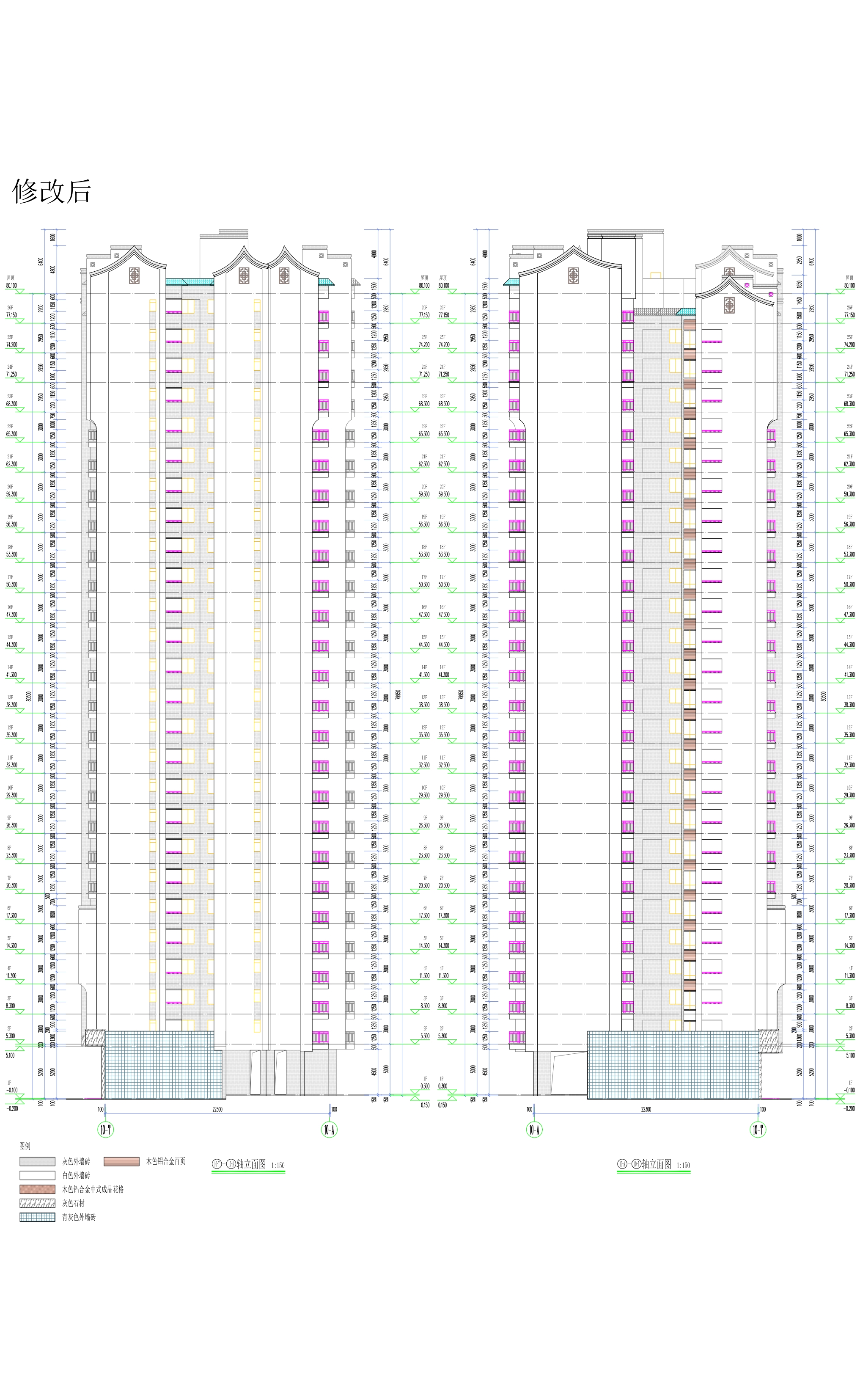 修改后綠湖^C10-T^C-^C10-A^C軸立面圖.jpg