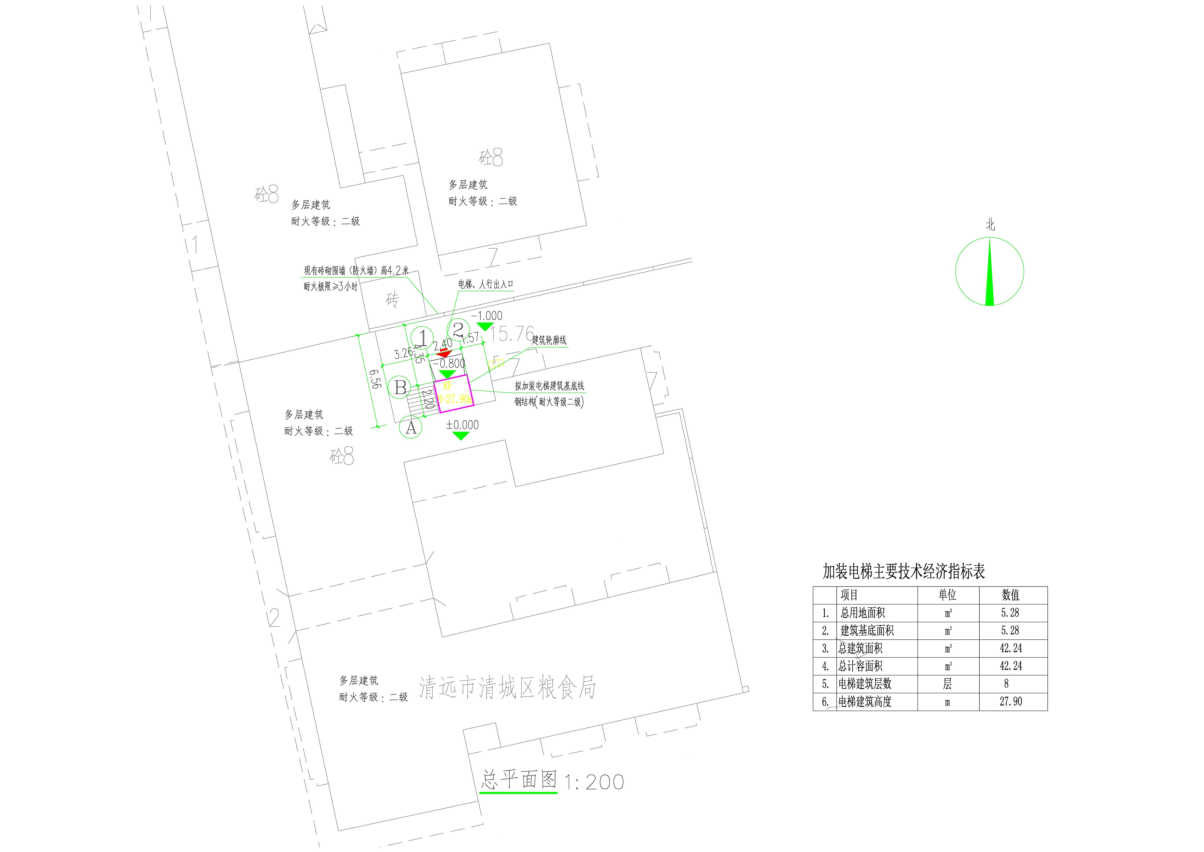 清遠(yuǎn)市清城城北二路高基塘五座A棟、C棟加裝電梯總平面方案.jpg