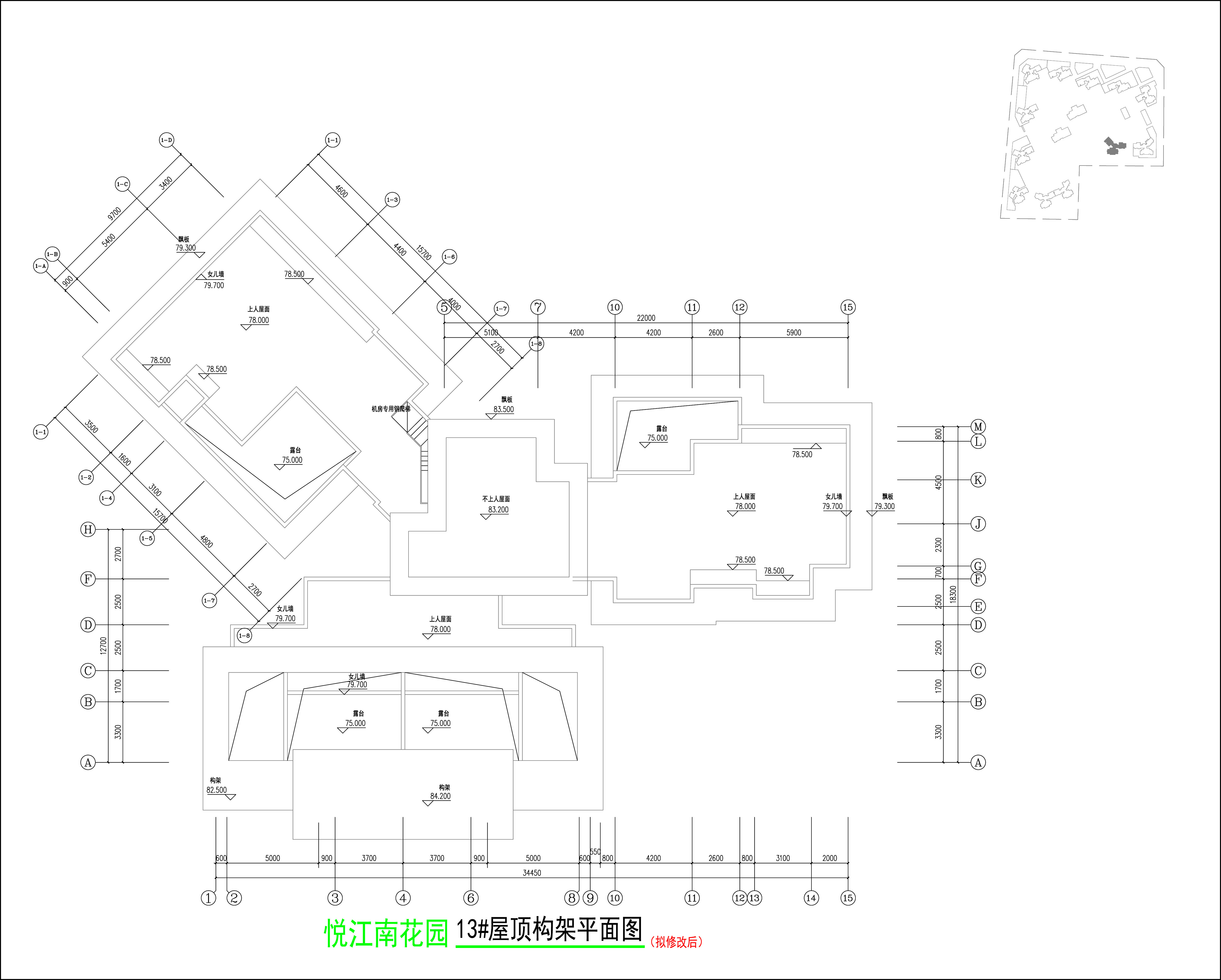 13#樓（擬修改后）屋頂構架平面圖.jpg