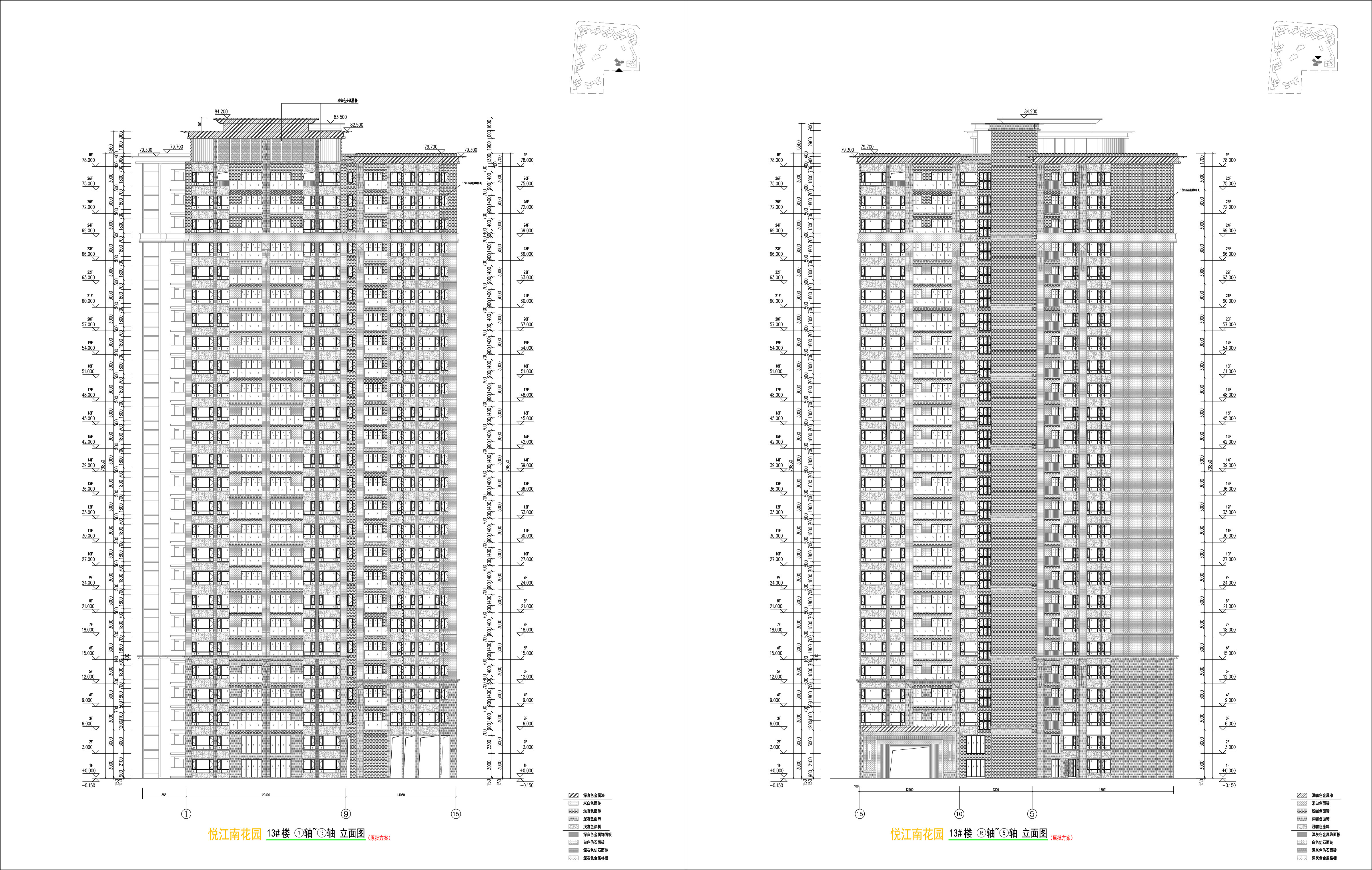 13#樓立面圖一.jpg