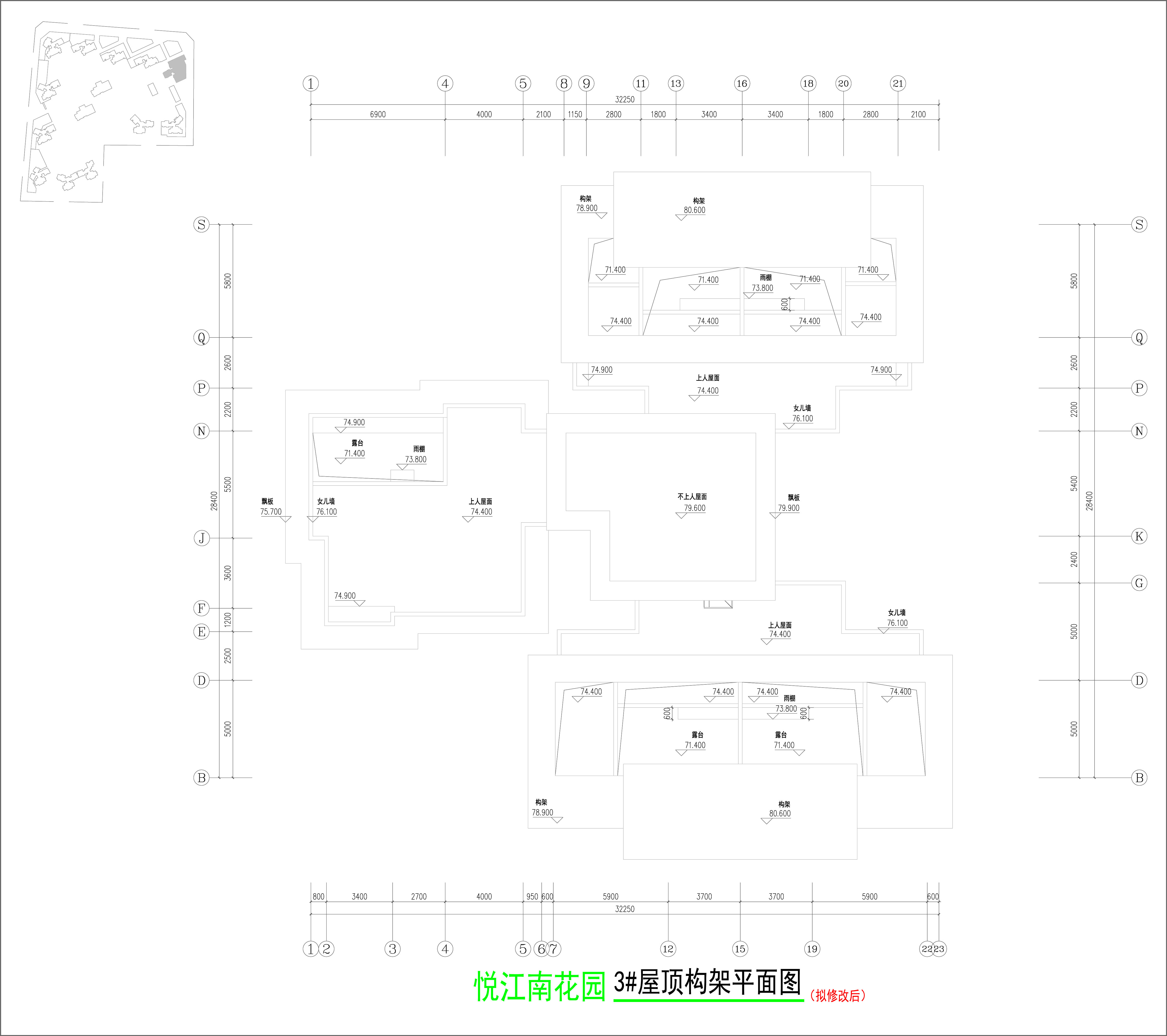 3#樓（擬修改后）屋頂構架平面圖.jpg