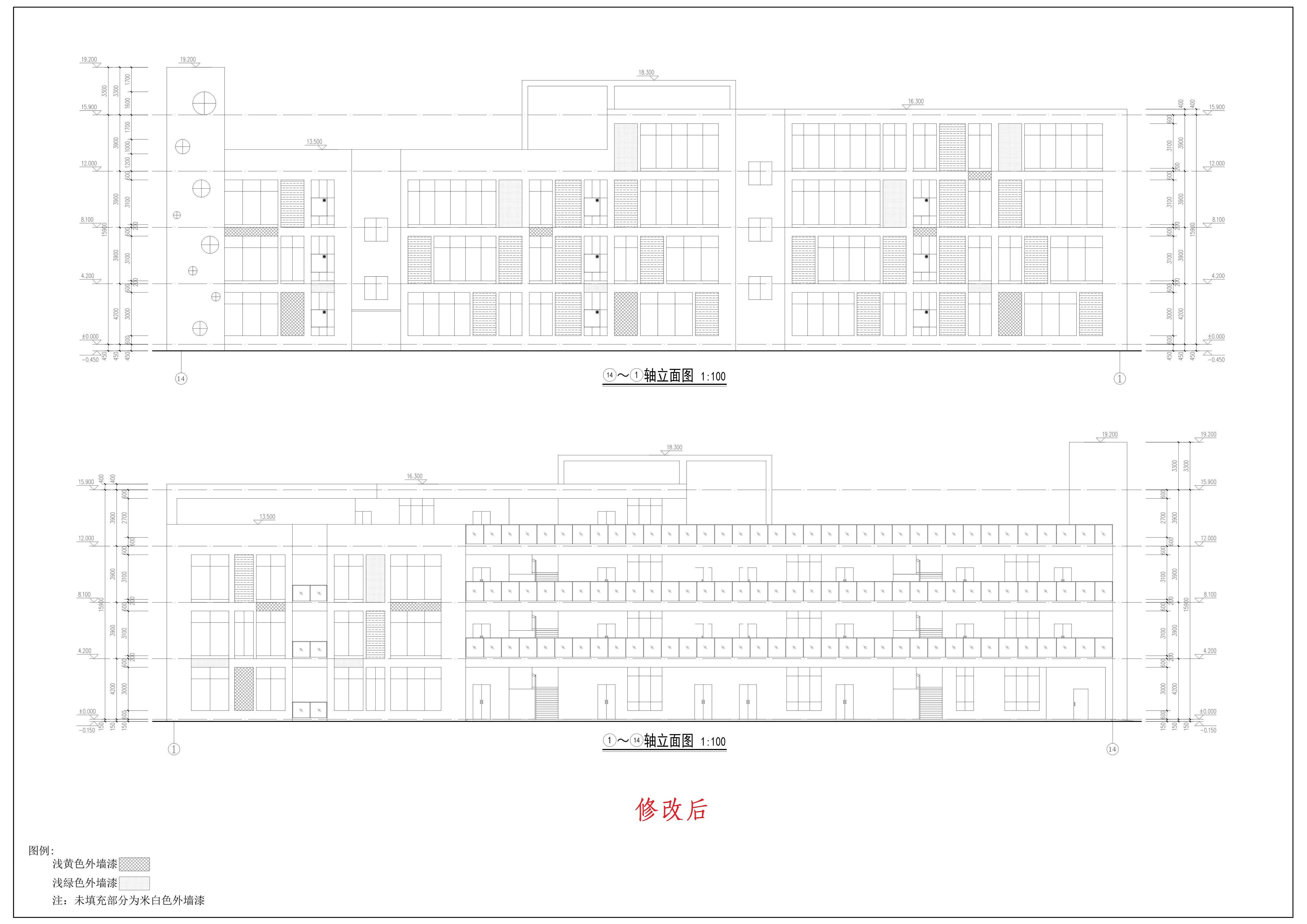 幼兒園立面1修改后_1.jpg