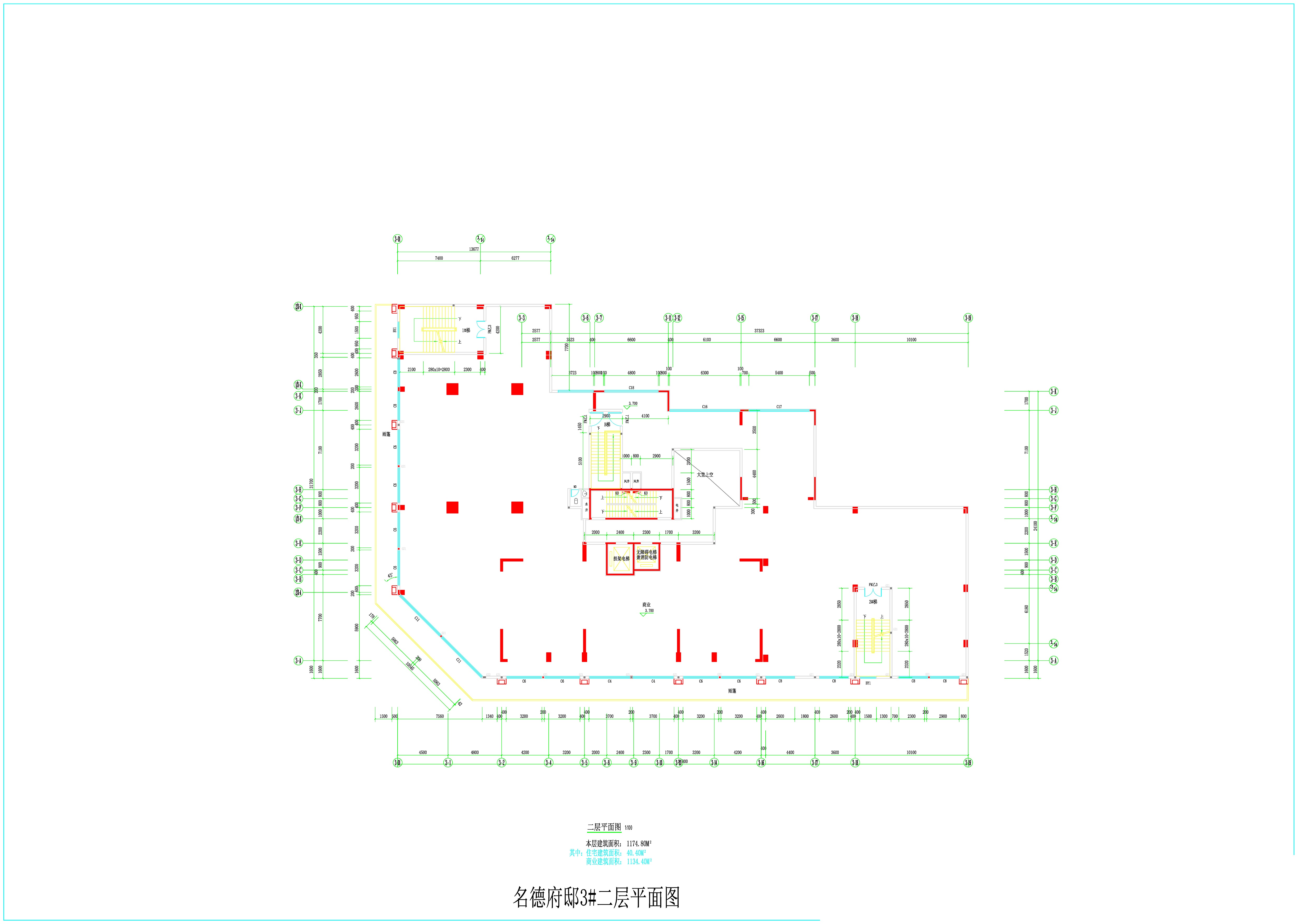 3#(報建)_t8_t3_t3 Model (2).jpg