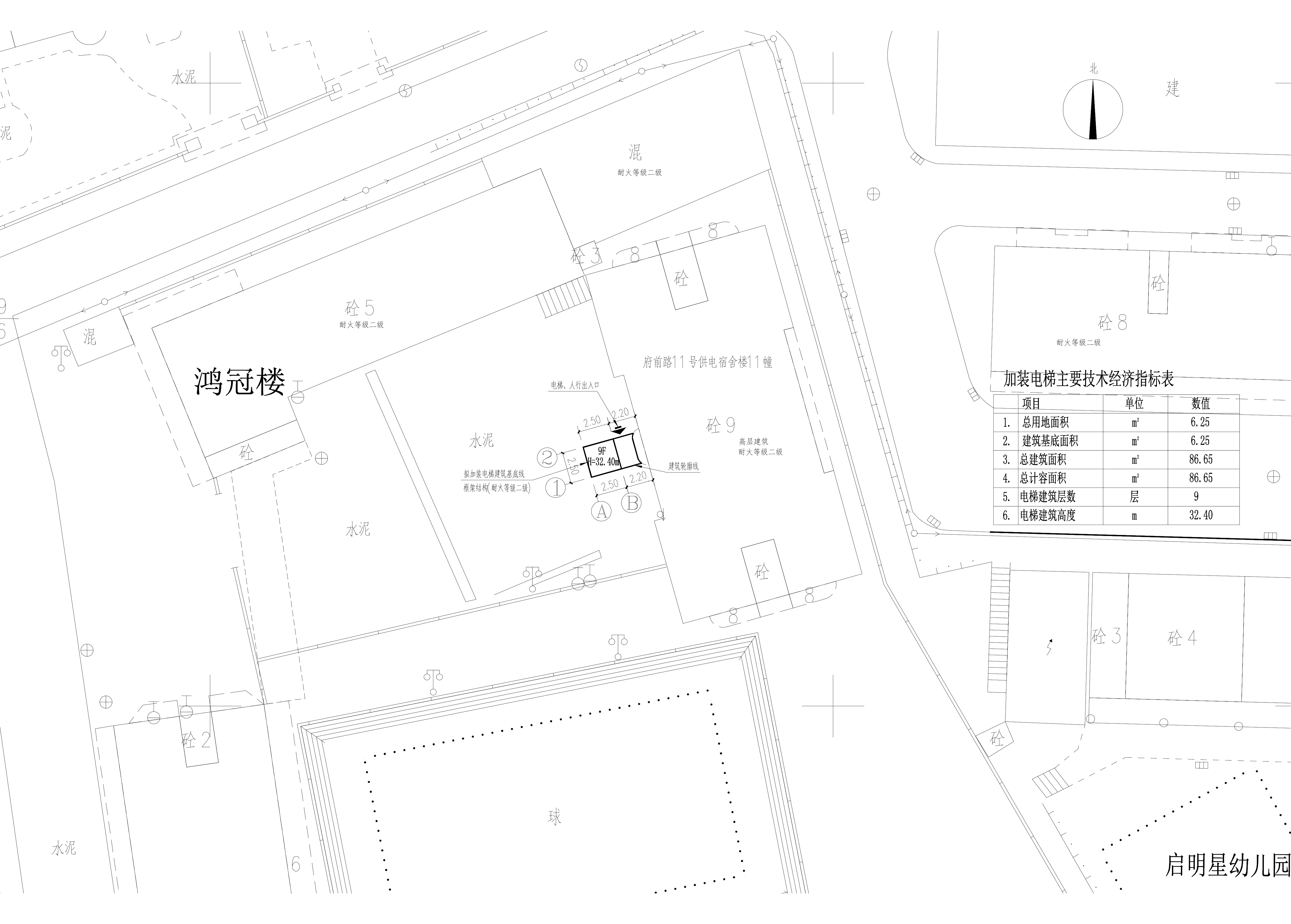 清新區(qū)太和鎮(zhèn)府前路11號(hào)供電局宿舍11幢加裝電梯項(xiàng)目-總平面圖.jpg