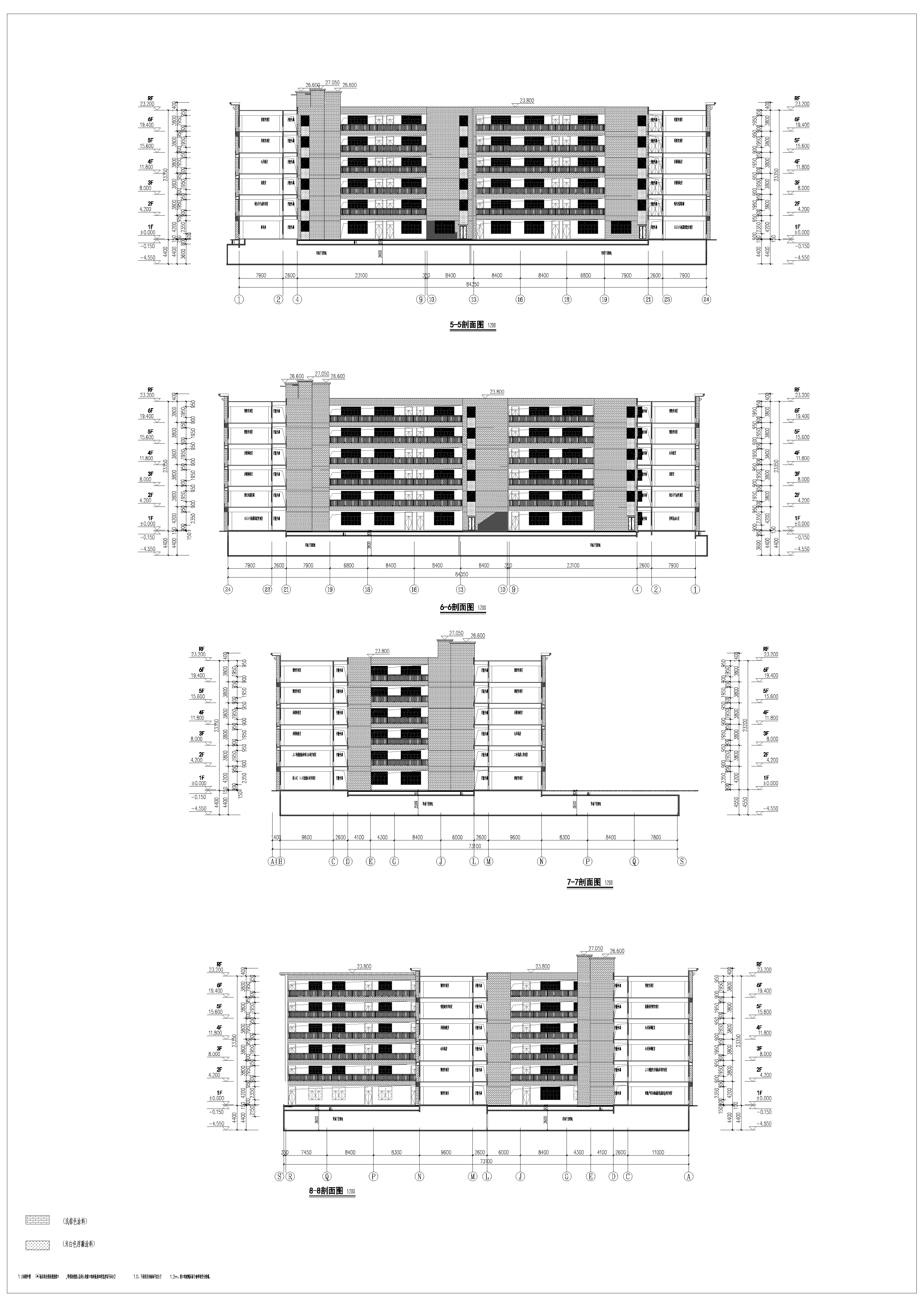 教學(xué)實訓(xùn)大樓B1-5-5、6-6、7-7、8-8剖面圖.jpg