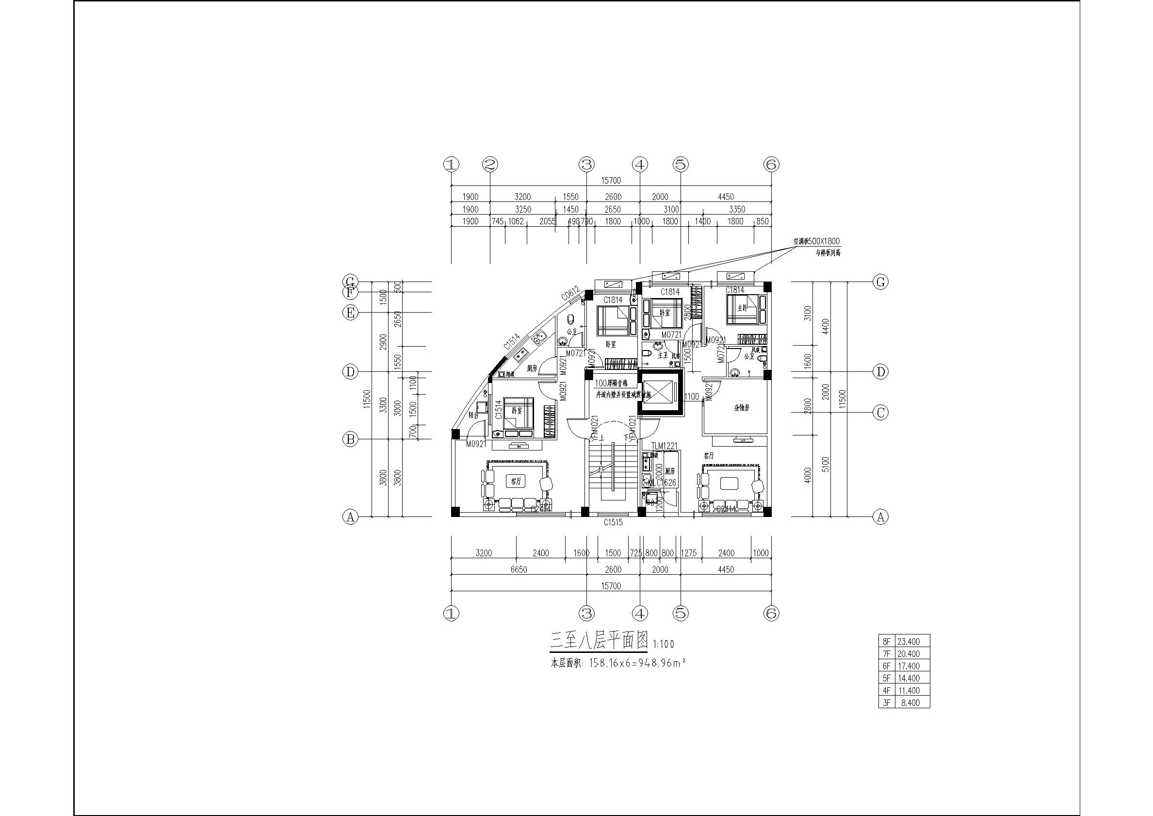 鄧志權(quán)2021報(bào)建修改----刪含原圖 - 3.jpg