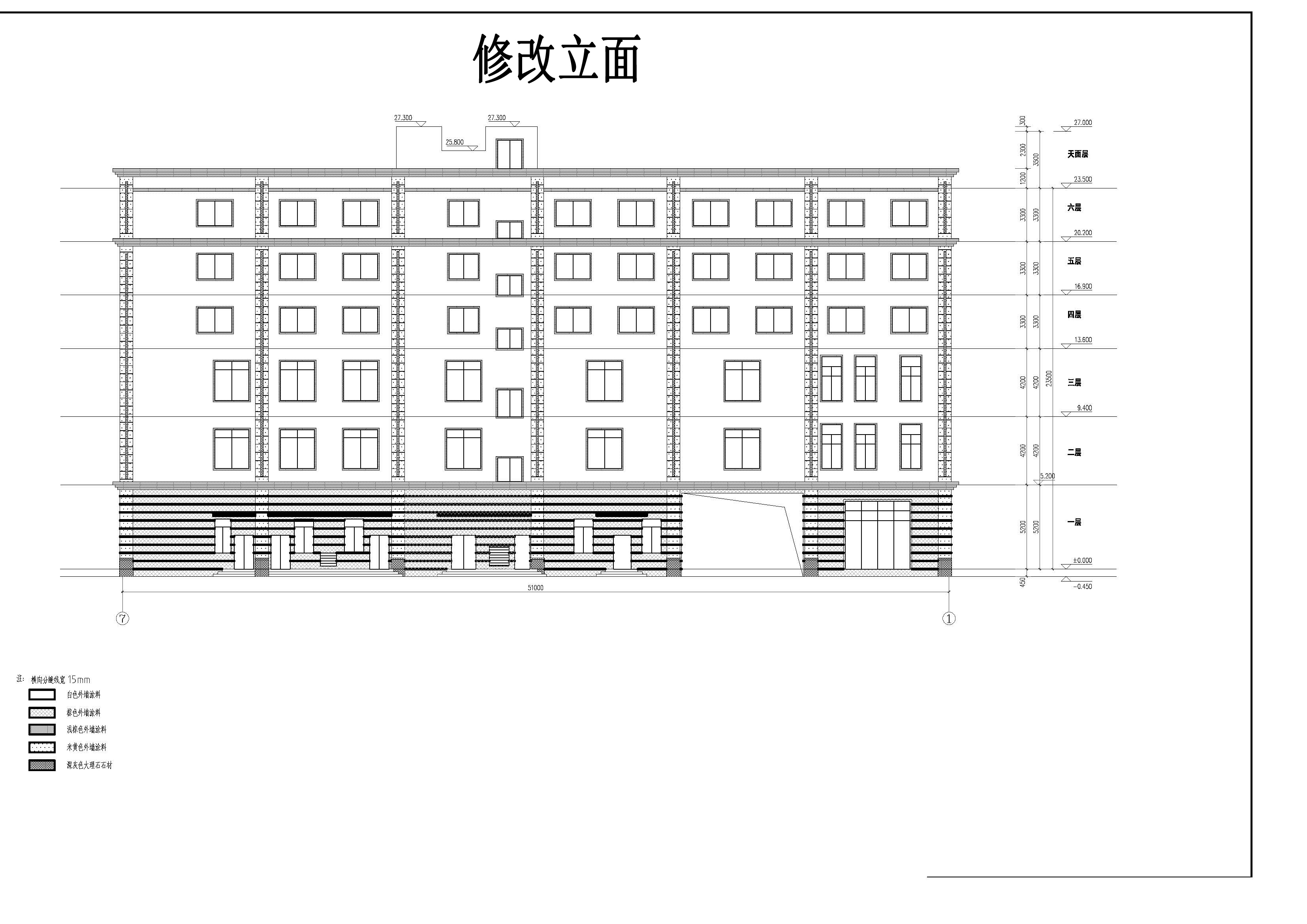 洪源酒店立面和剖面-修改 (3).jpg