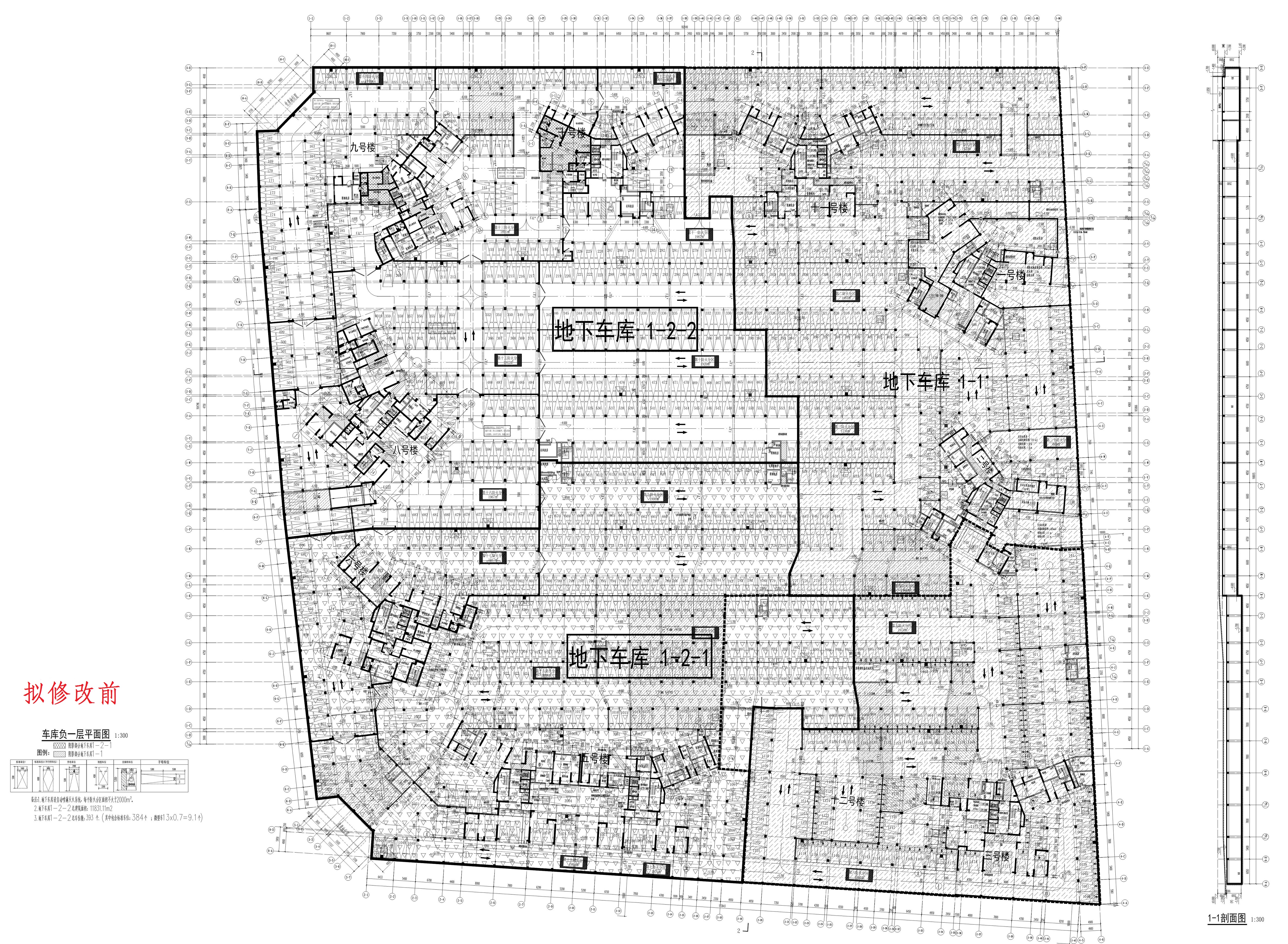 碧桂園天著花園地下車庫一(1-2-2)（擬修改前）.jpg