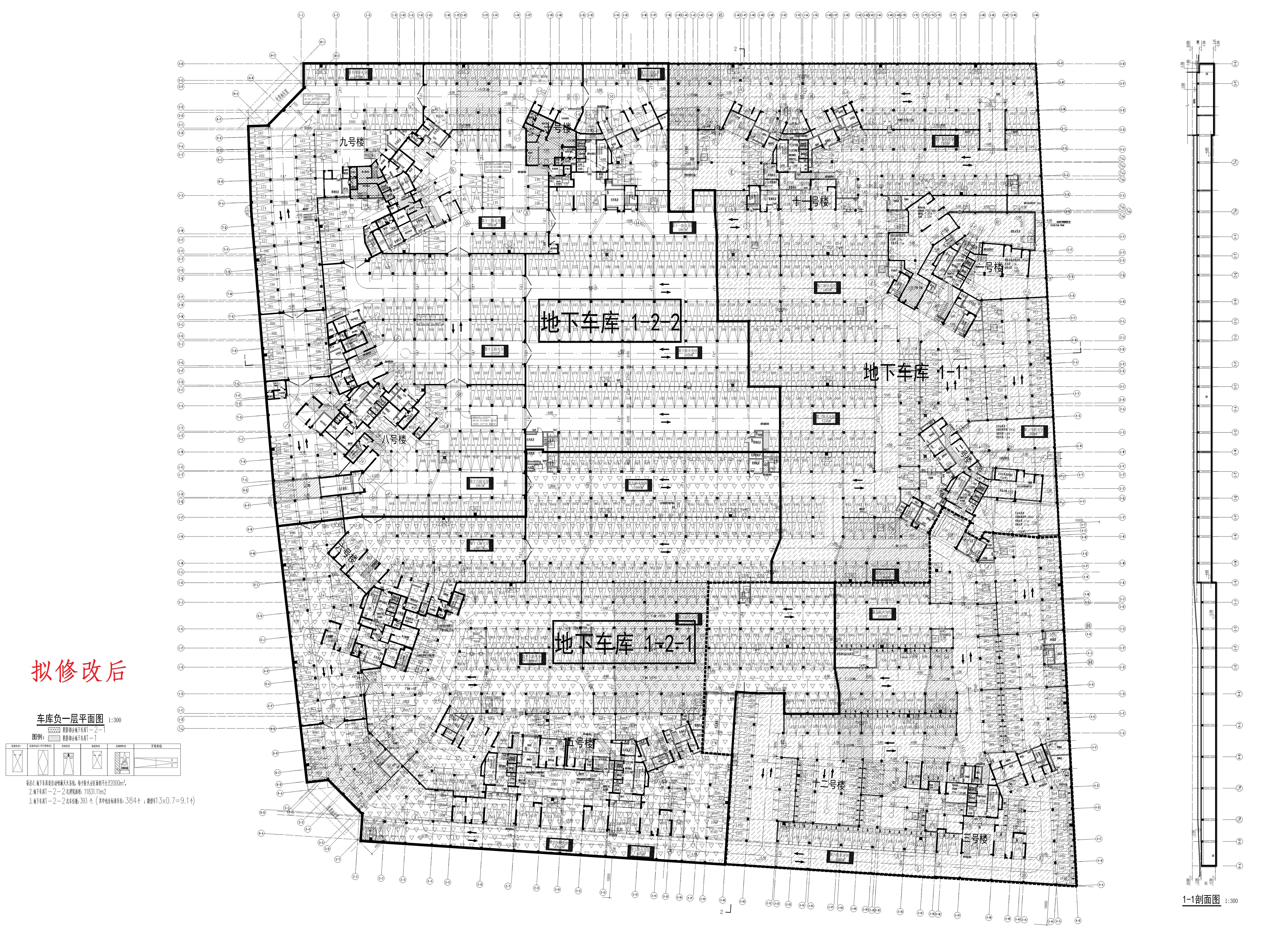 天著花園地下車庫一(1-2-2)（擬修改后）.jpg