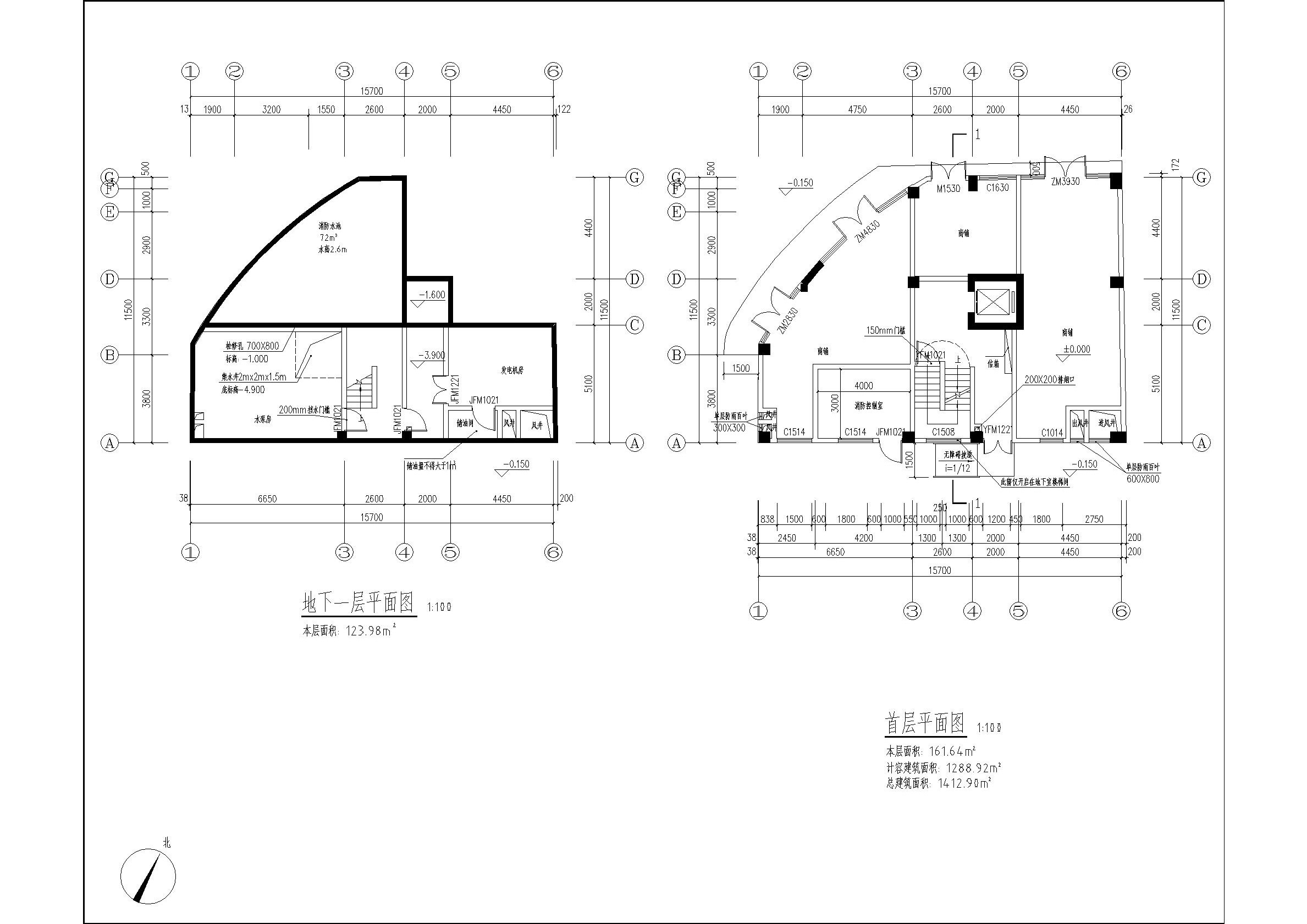 鄧志權(quán)2021報建修改----刪含原圖 - 交規(guī)劃_t3-Model.jpg