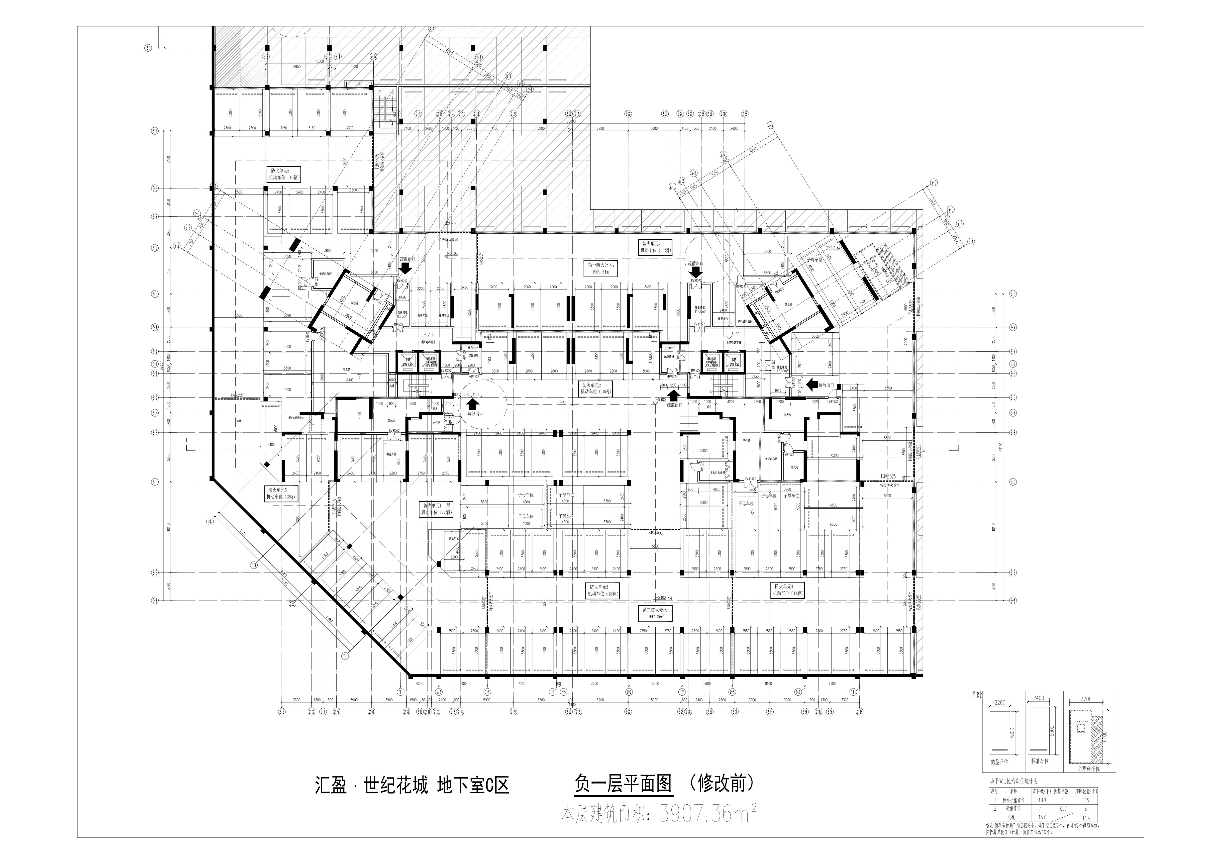 負(fù)一層平面圖（修改前）_00.jpg