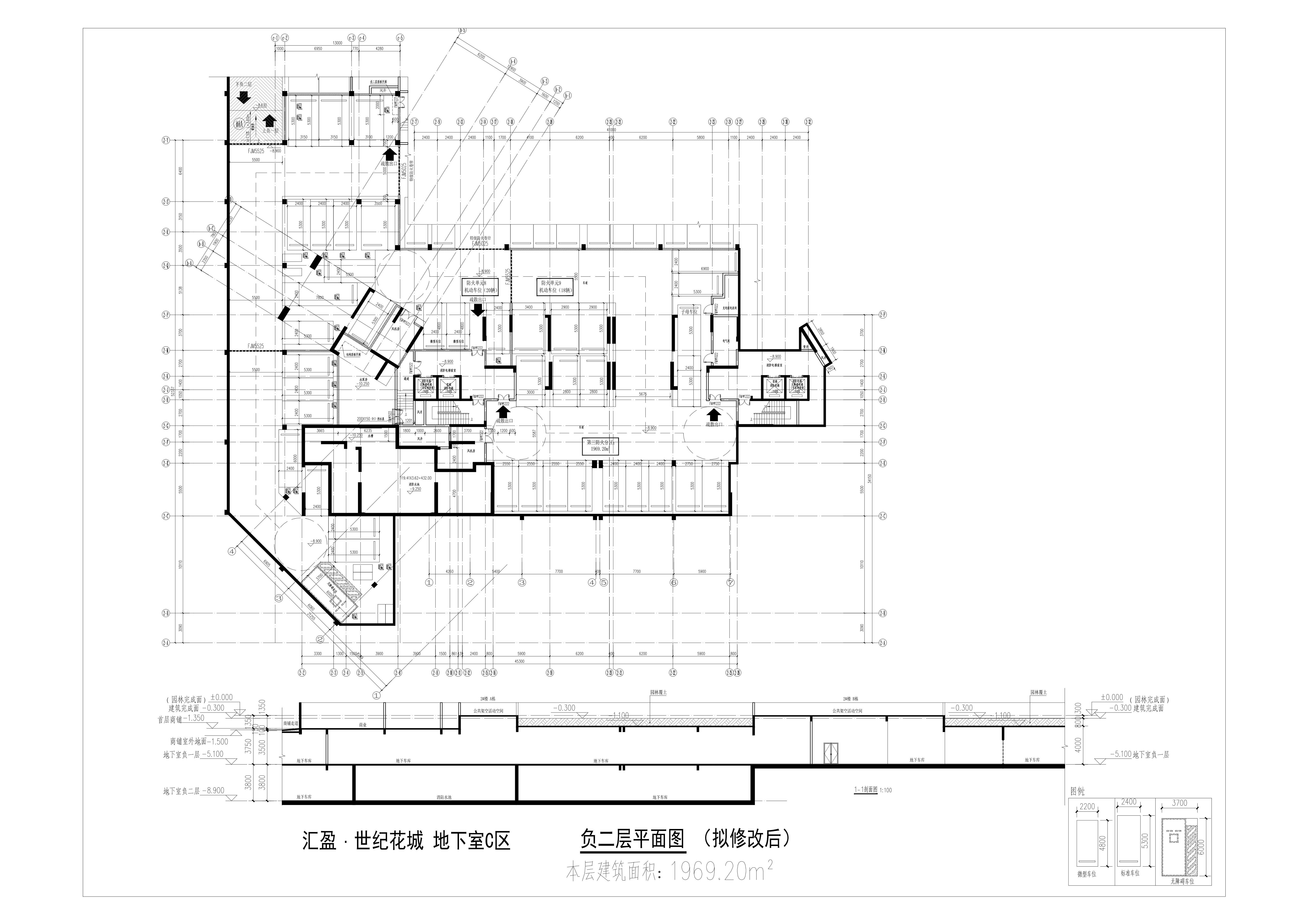 負(fù)二層平面圖 （擬修改后）_00.jpg