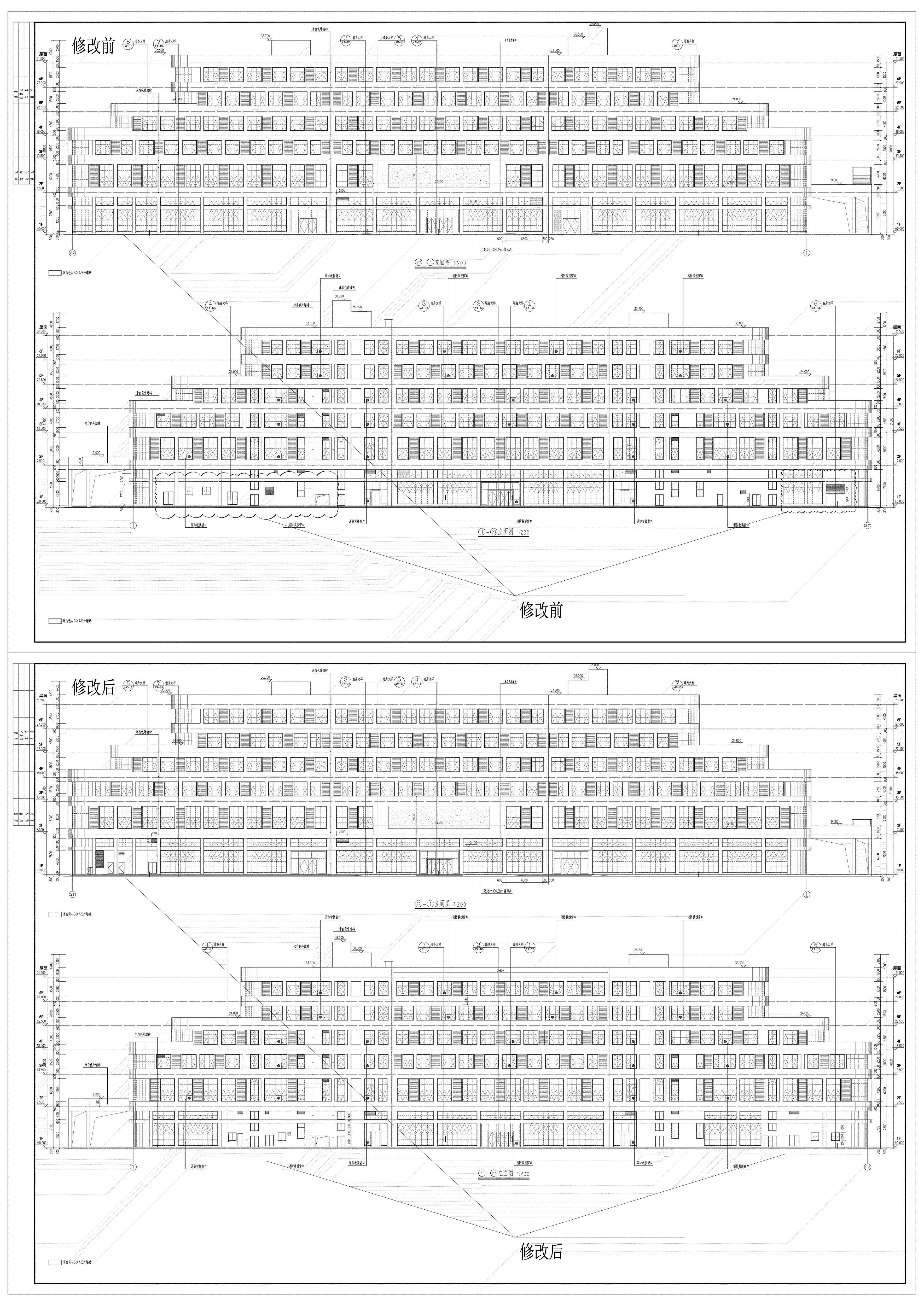 12樓立面對(duì)比圖.jpg