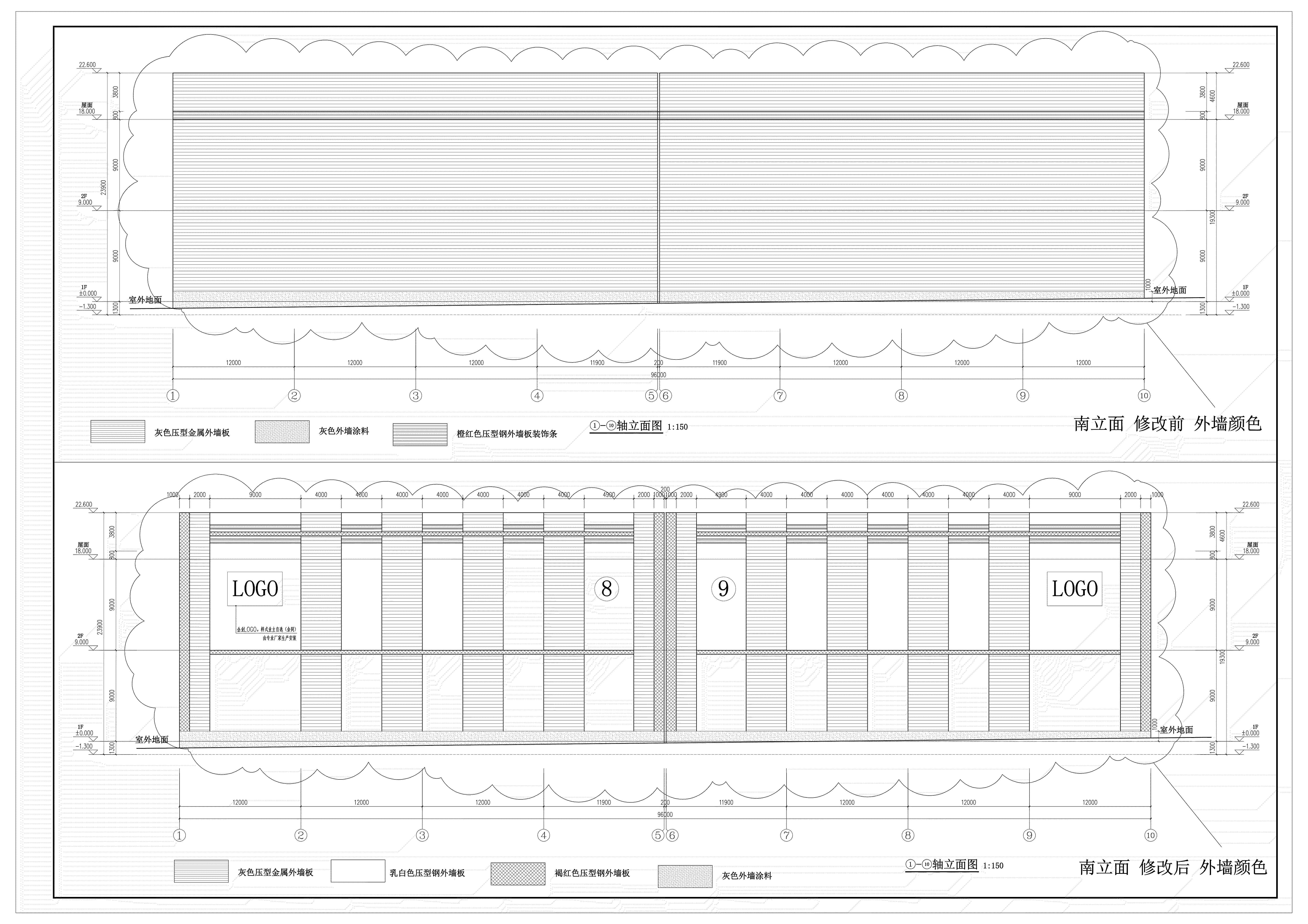 8、9、10、11冷鏈倉庫立面修改對比圖1.jpg