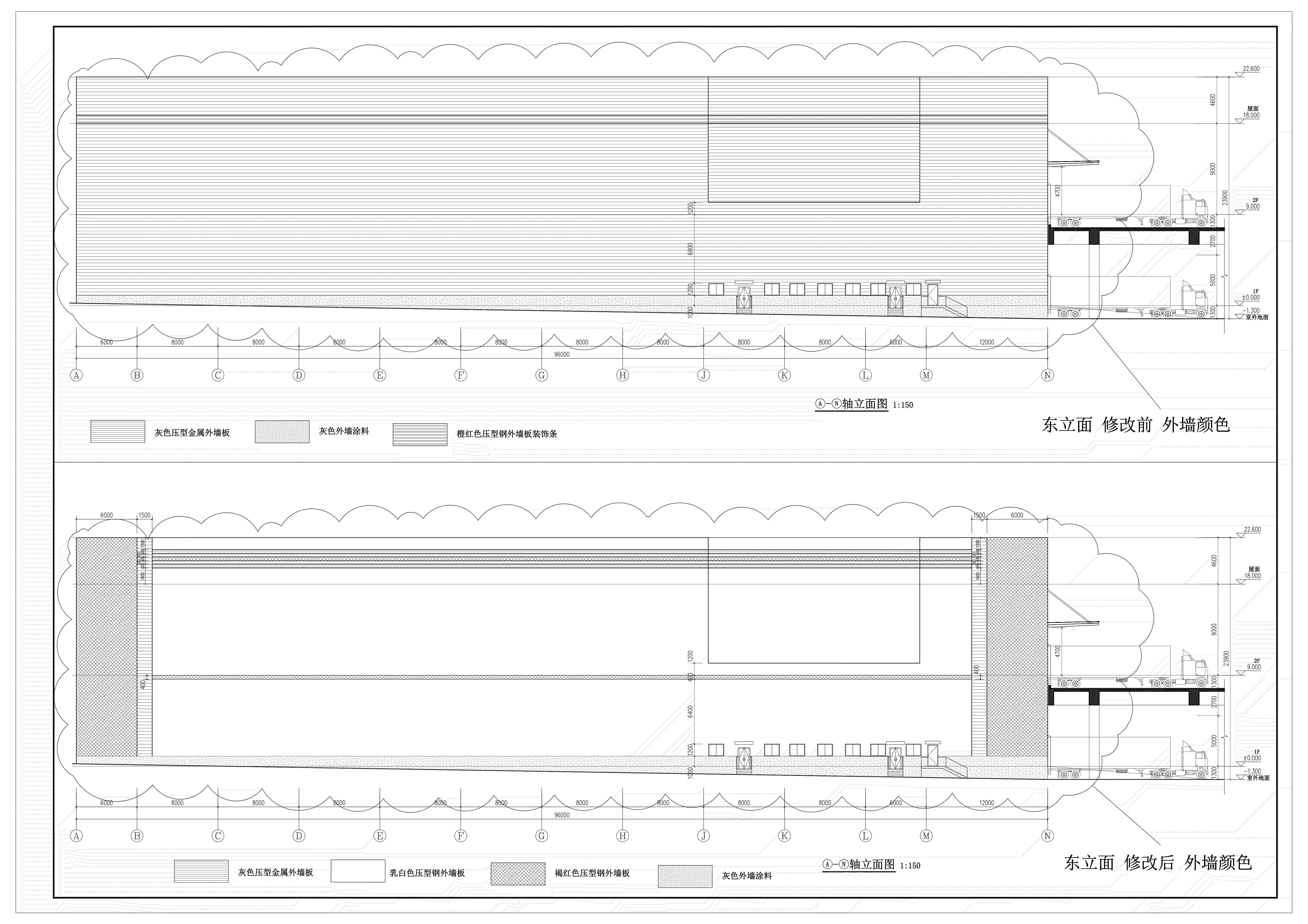 8、9、10、11冷鏈倉庫立面修改對比圖2.jpg