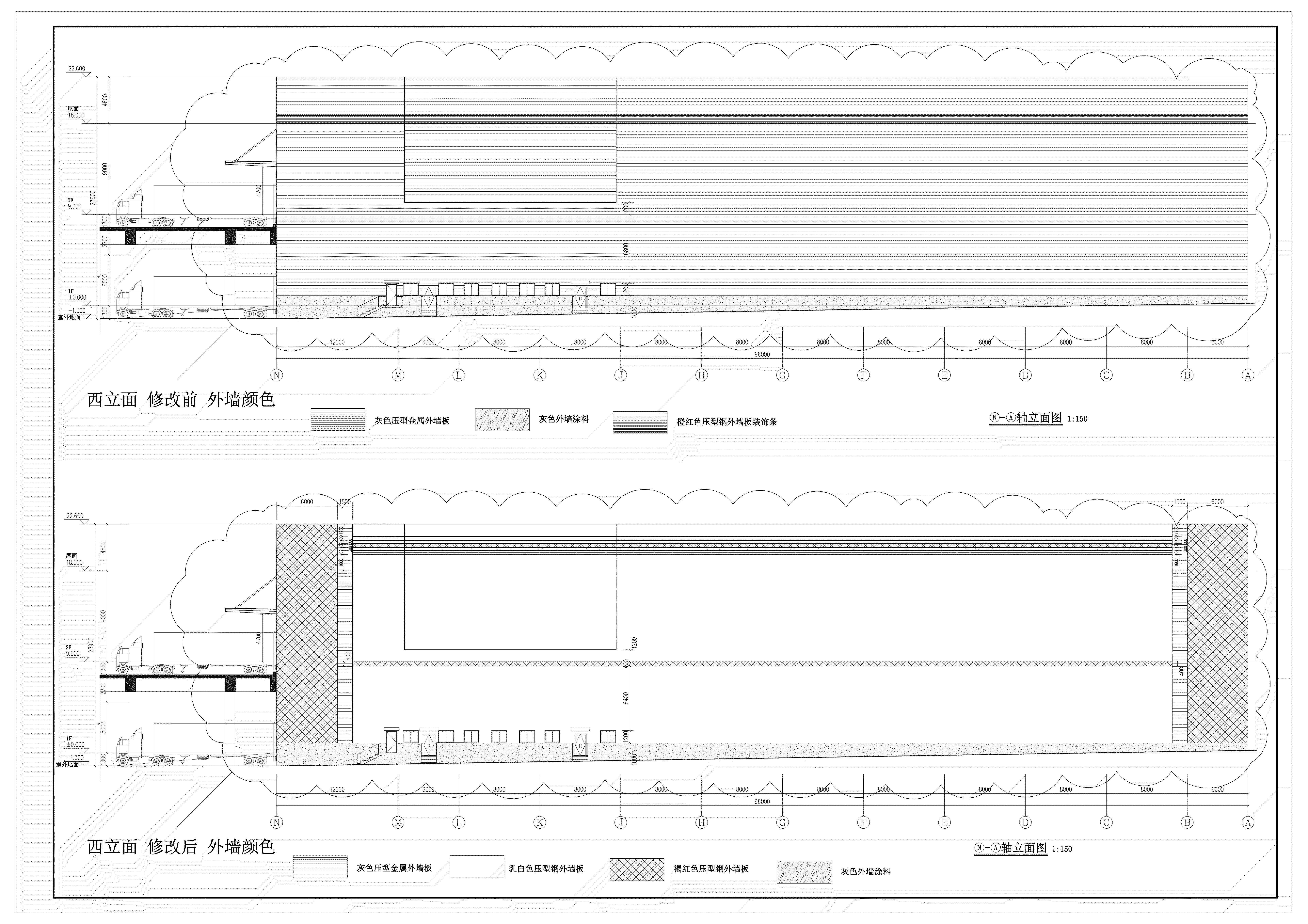 8、9、10、11冷鏈倉庫立面修改對比圖20240819 Model (1)_03(1).jpg