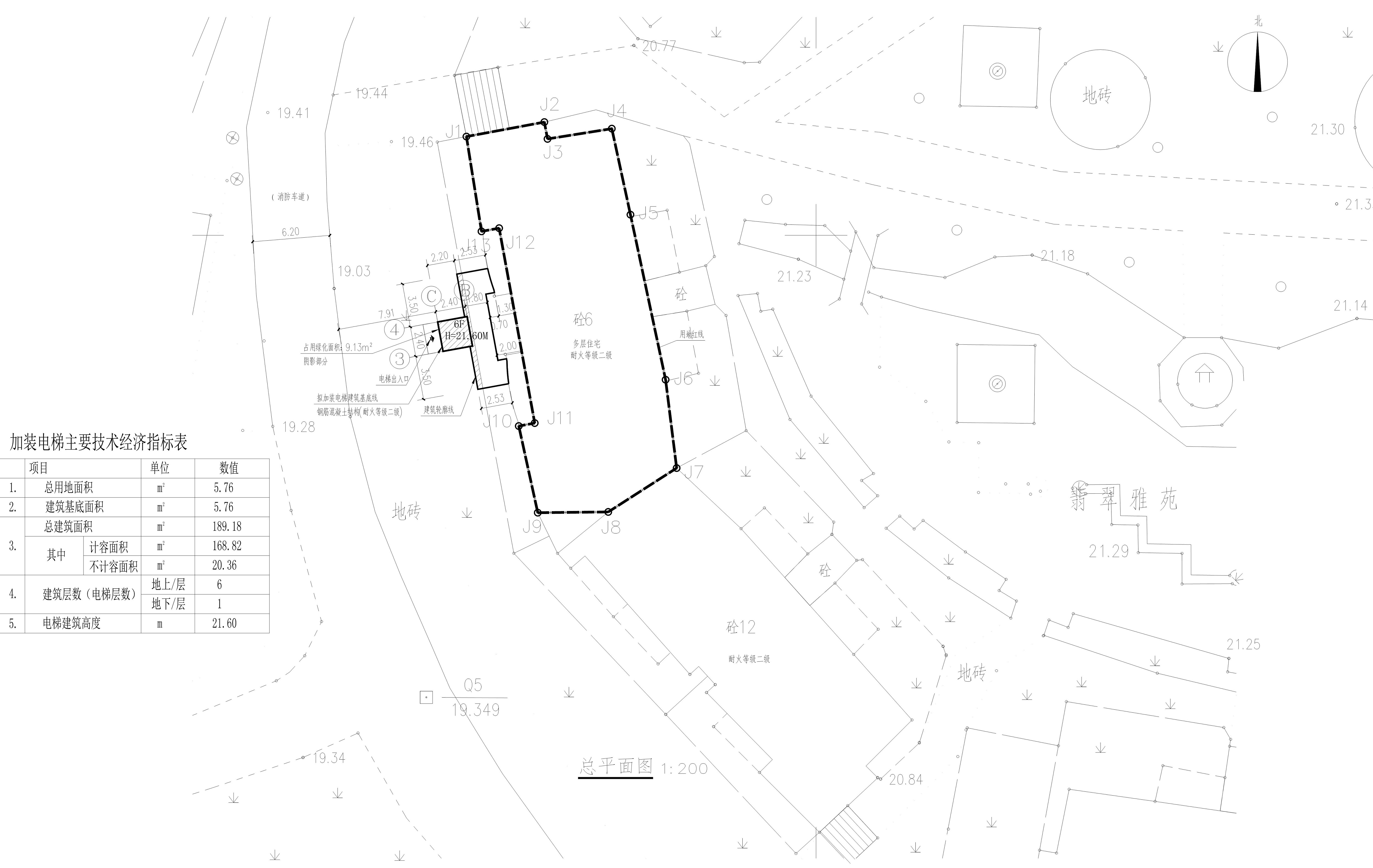 金海灣豪庭海景二路19座-總平面圖_1.jpg