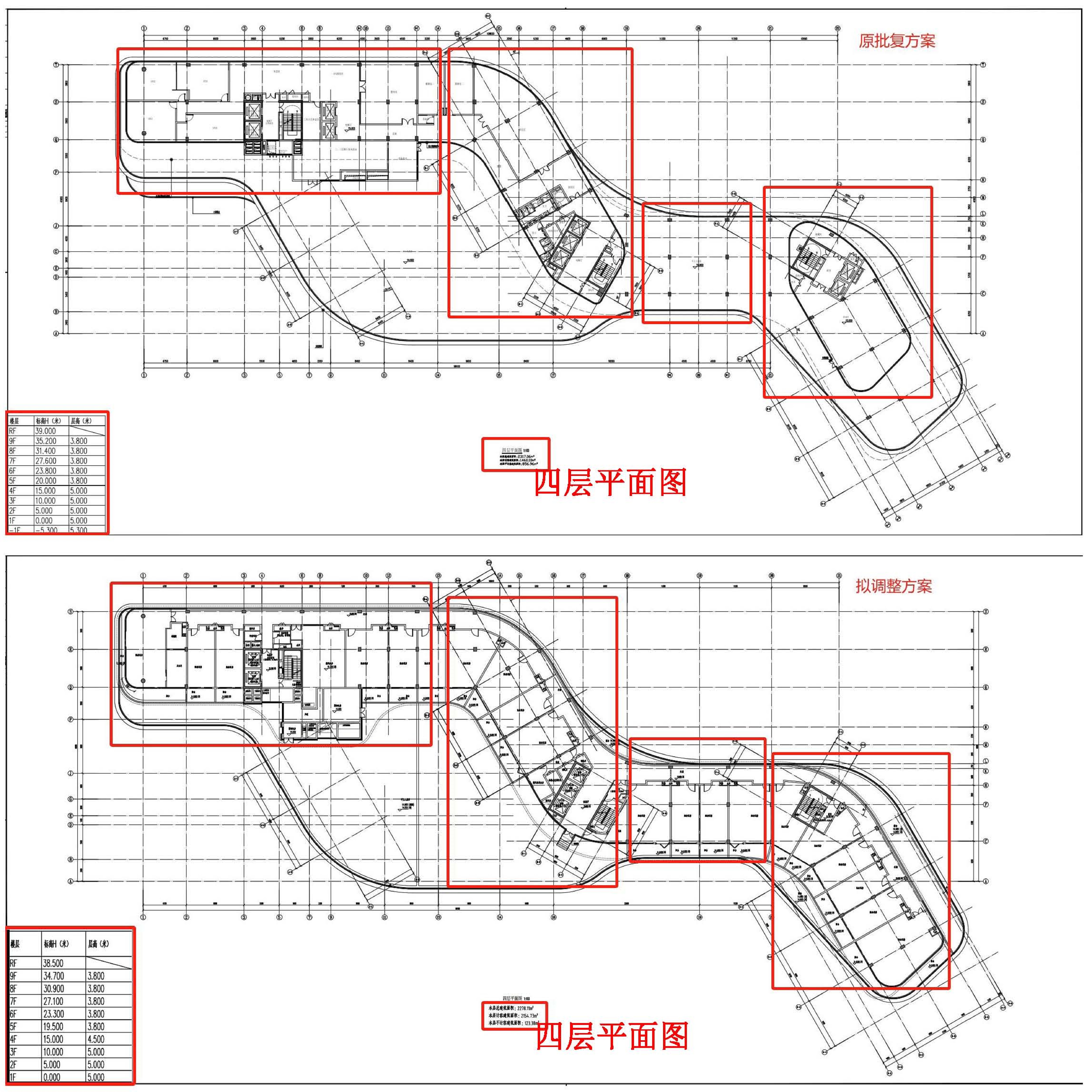 05.四層.jpg