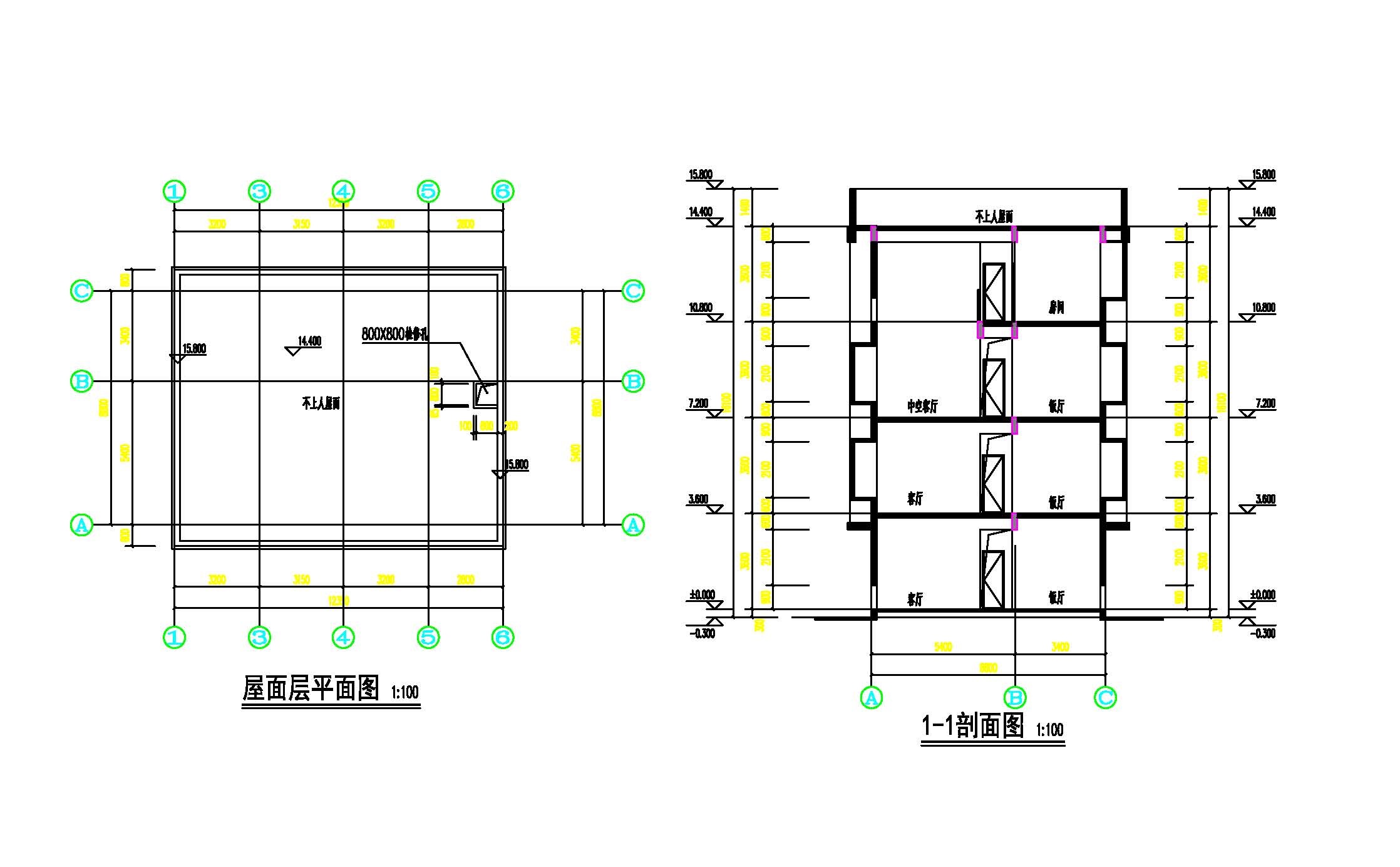 屋面層平面、1-1剖面.jpg