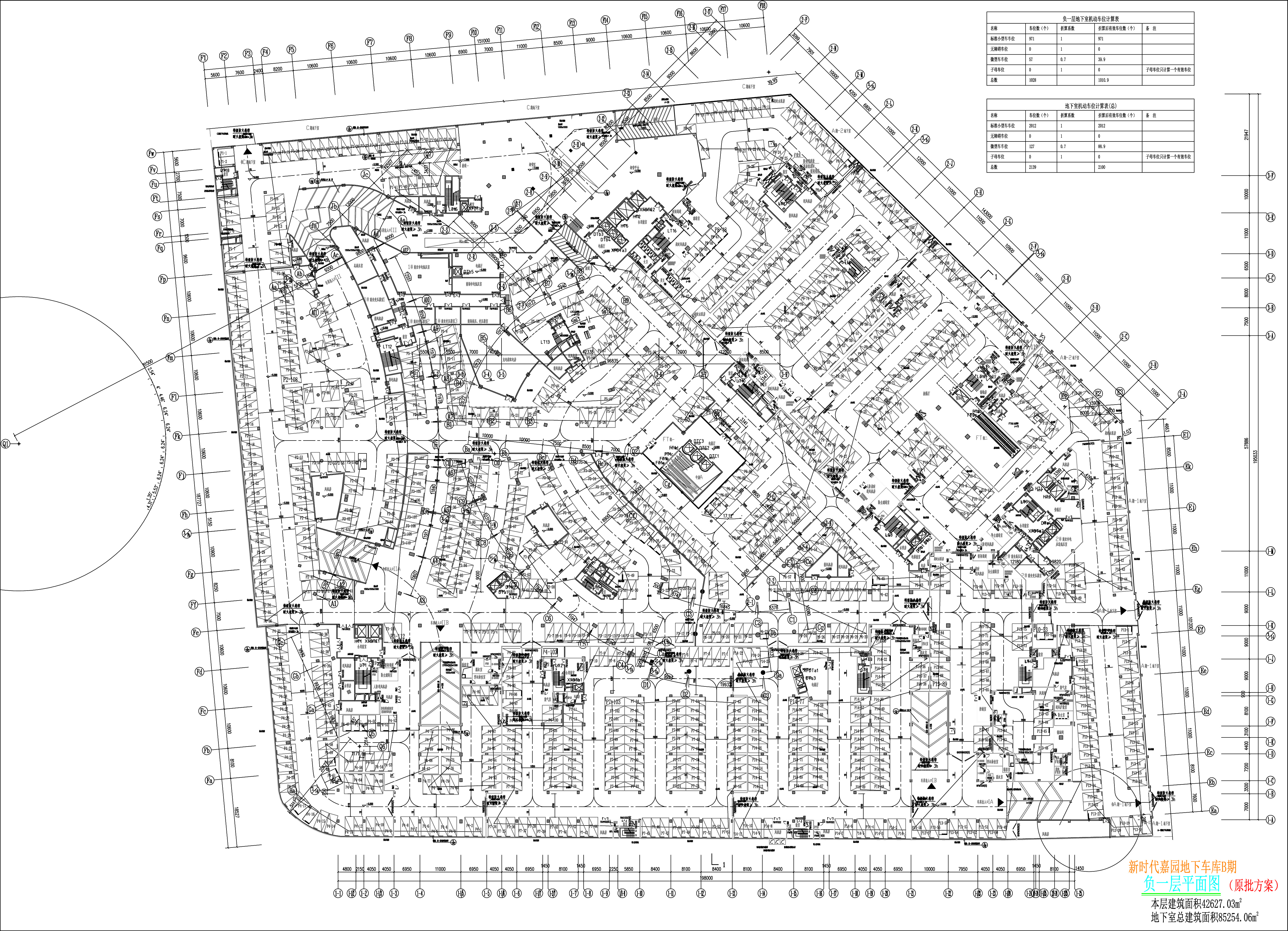 新時(shí)代嘉園地下車(chē)庫(kù)B期負(fù)一層平面圖.jpg