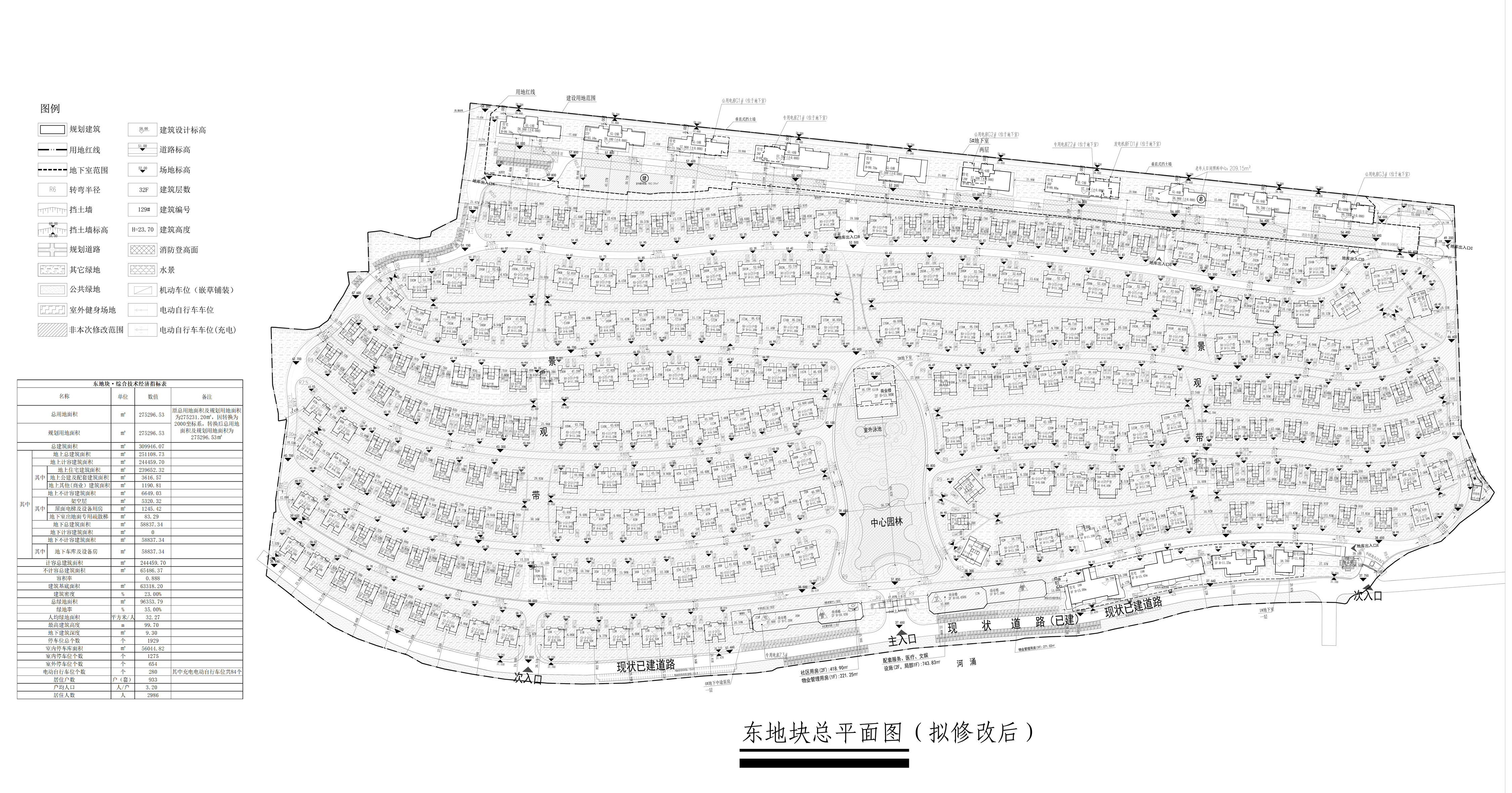 清遠(yuǎn)御溪谷花園東區(qū)（擬修改后）.jpg