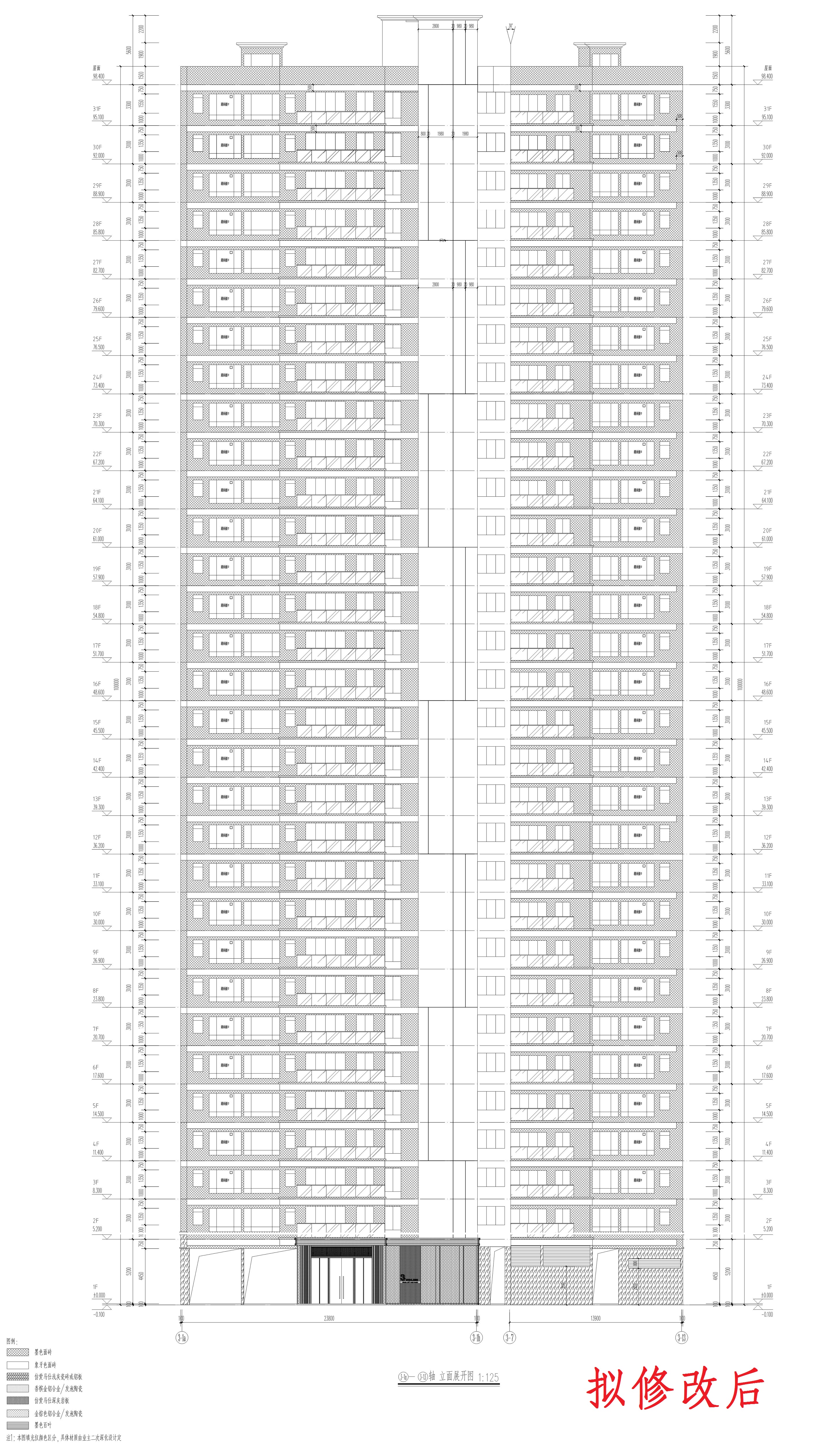 3立面1修改后_1.jpg